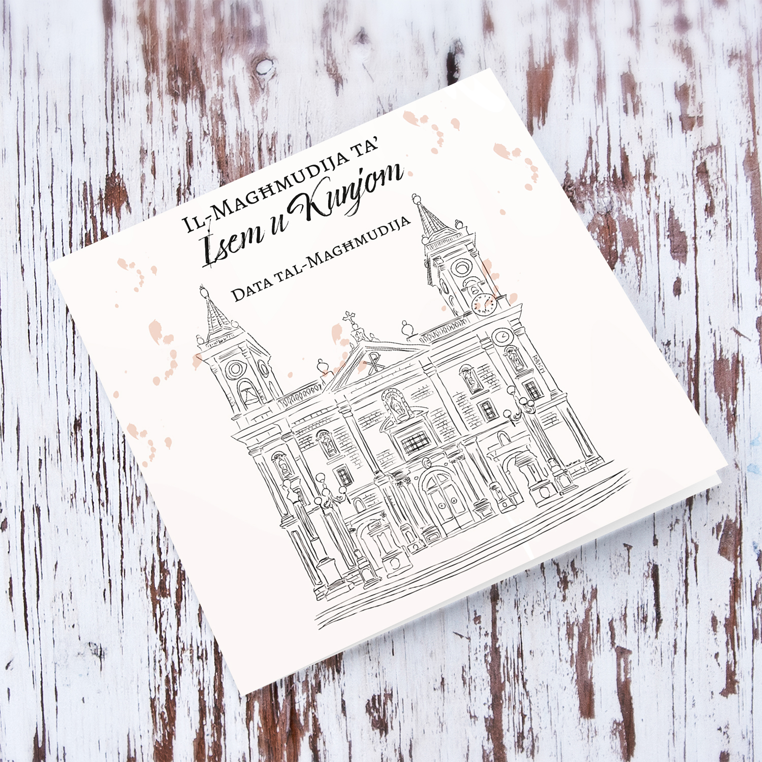 Line art - Ħal-Qormi San Ġorġ Parish Church neutral Baptism card in Maltese (Personalisable)