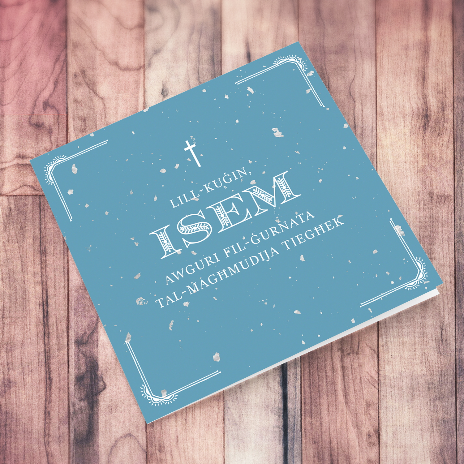 Baptism card for cousin in blue speckled background in Maltese (Personalisable)