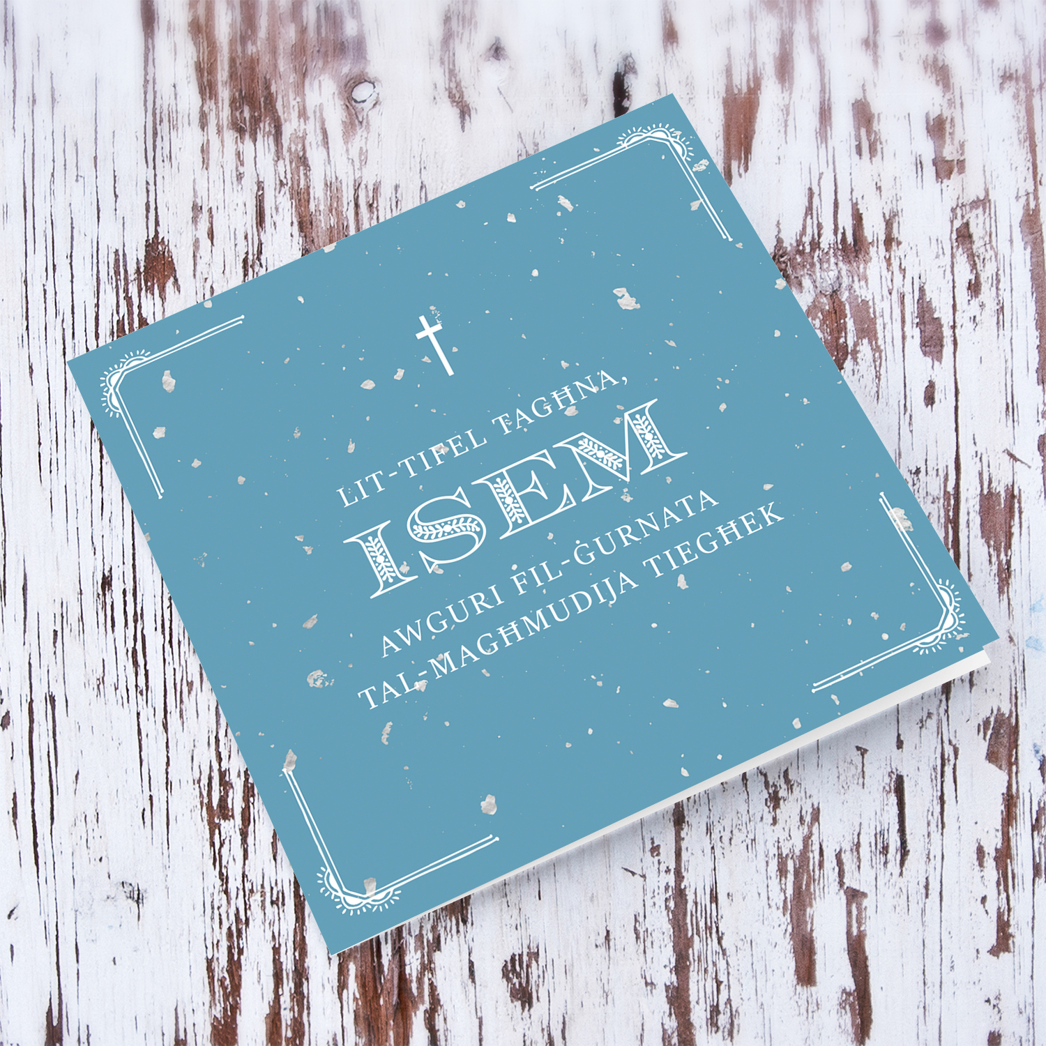 Baptism card for son in blue speckled background in Maltese (Personalisable)