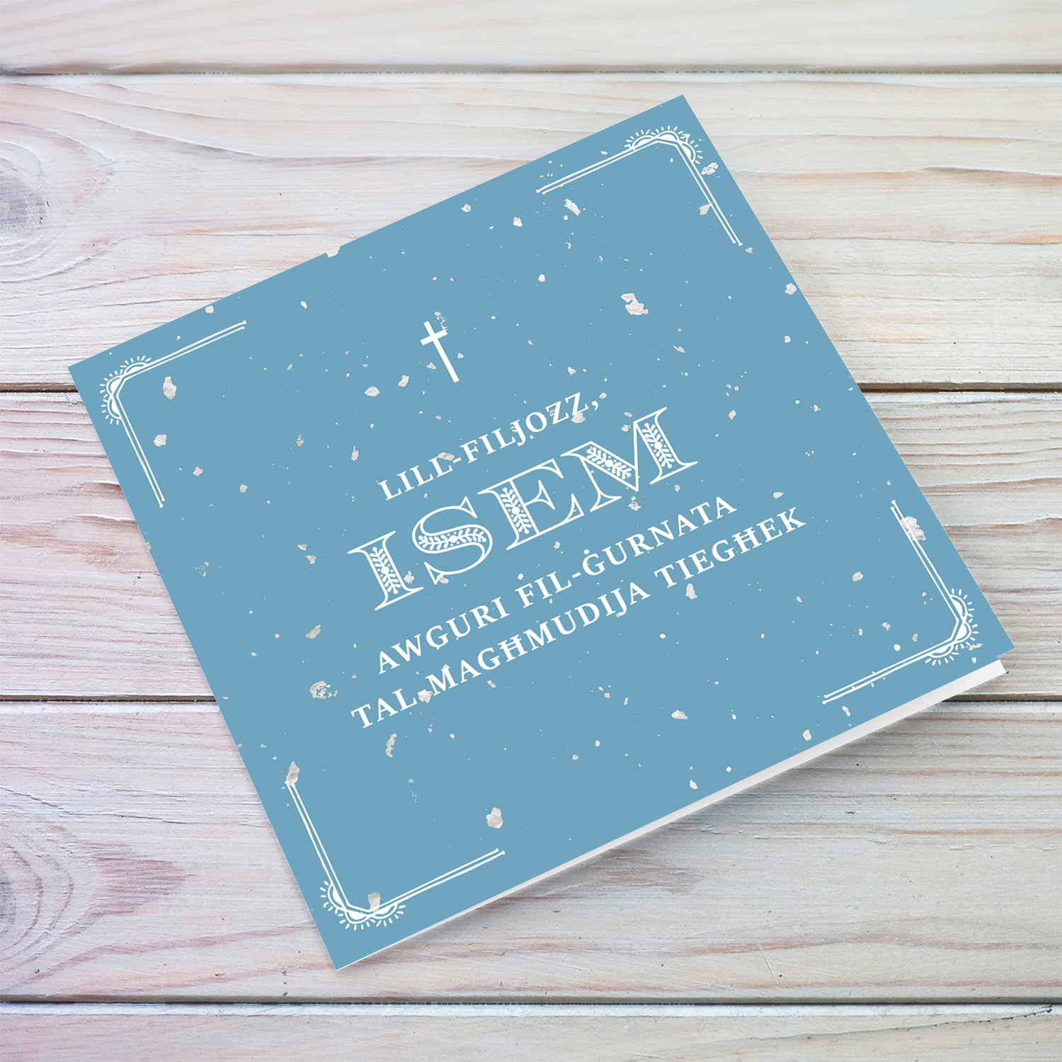 Baptism card for godson in blue speckled background in Maltese (Personalisable)
