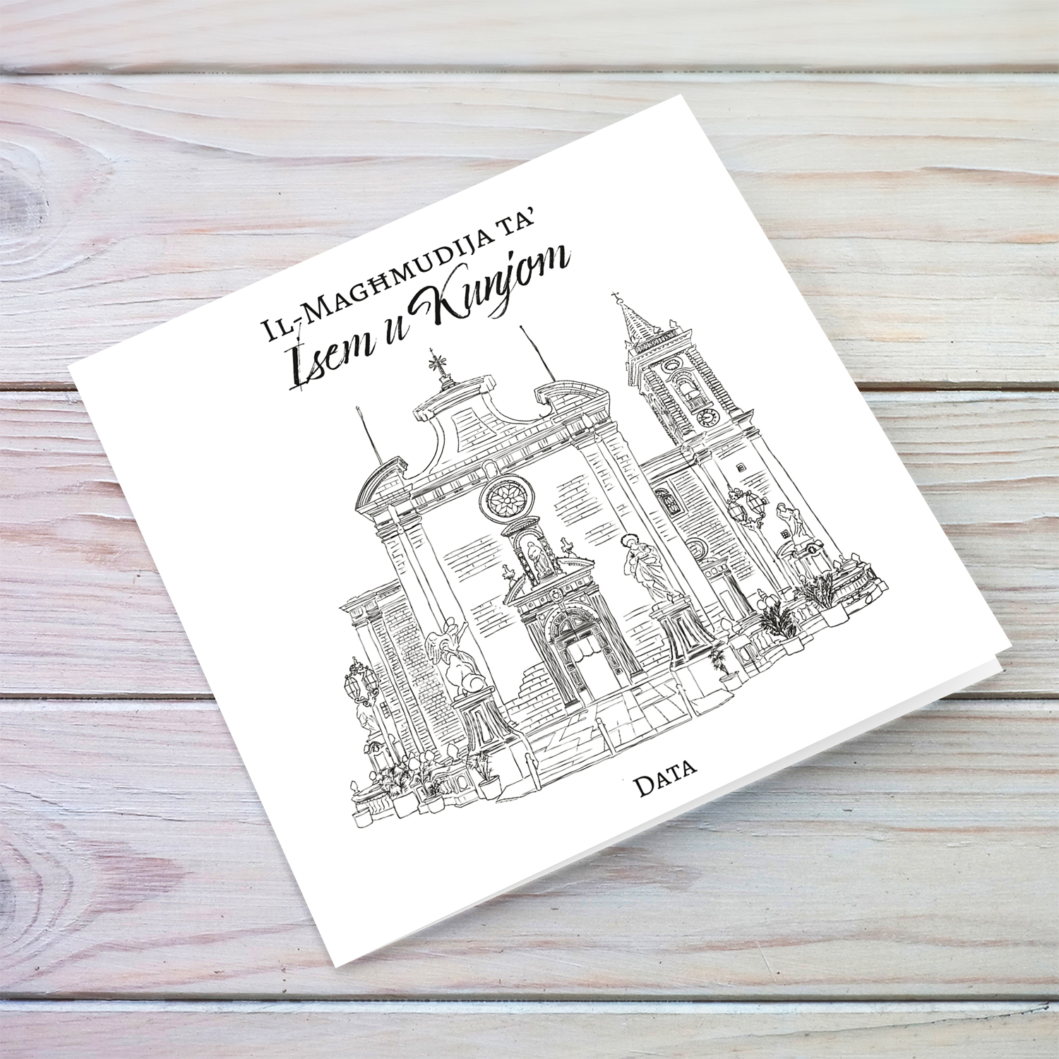 Ħal Balzan Parish Church hand drawn, neutral Baptism card in Maltese (Personalisable)