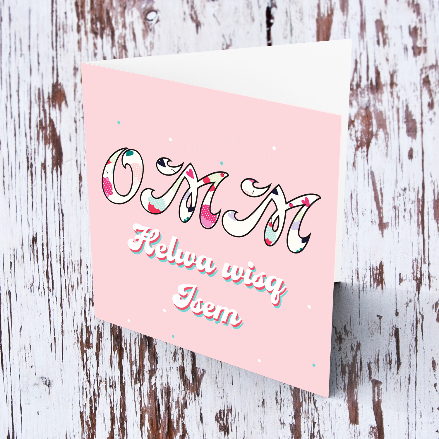 Cupcake MUM themed mother's day personalisable card with coloured dots and pink background in English