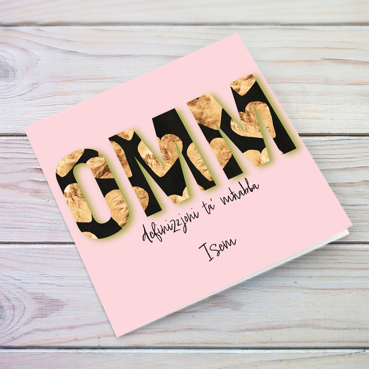 Mum - definition of love, Mother's day personalisable card in Maltese