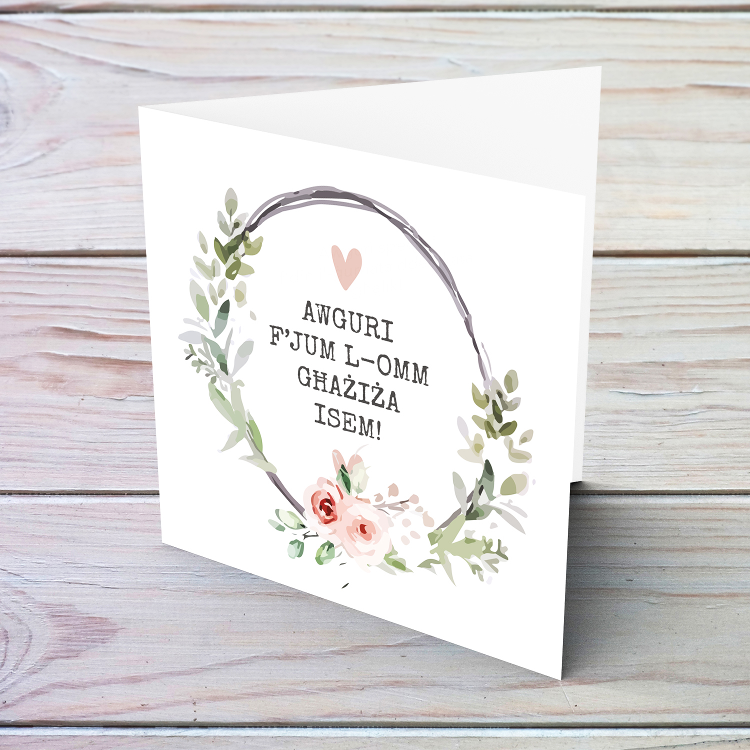 Elegant floral wreath personaliseble mother's day card in Maltese 