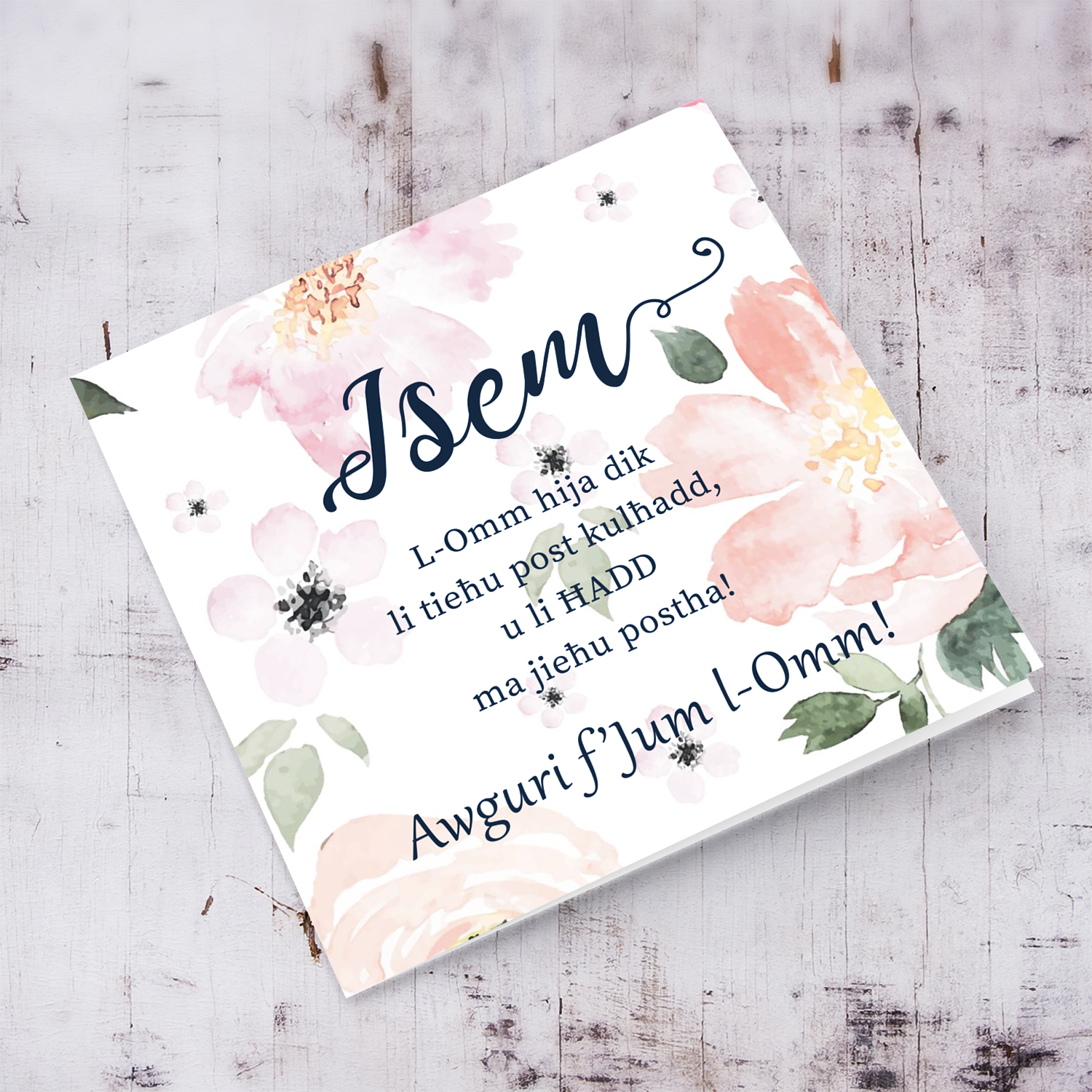 Pastel floral background personalisable Mother's Day Card in Maltese