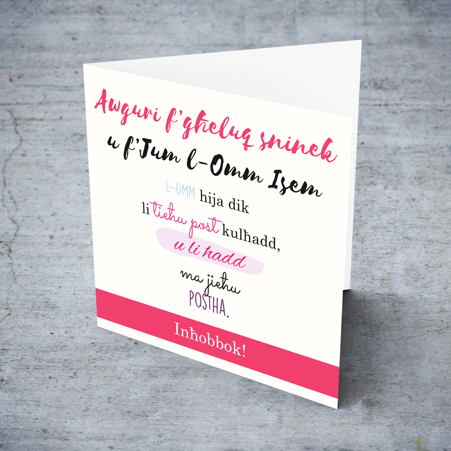 Mother's day card and Birthday card (2 occasions in one) personalisable card in Maltese