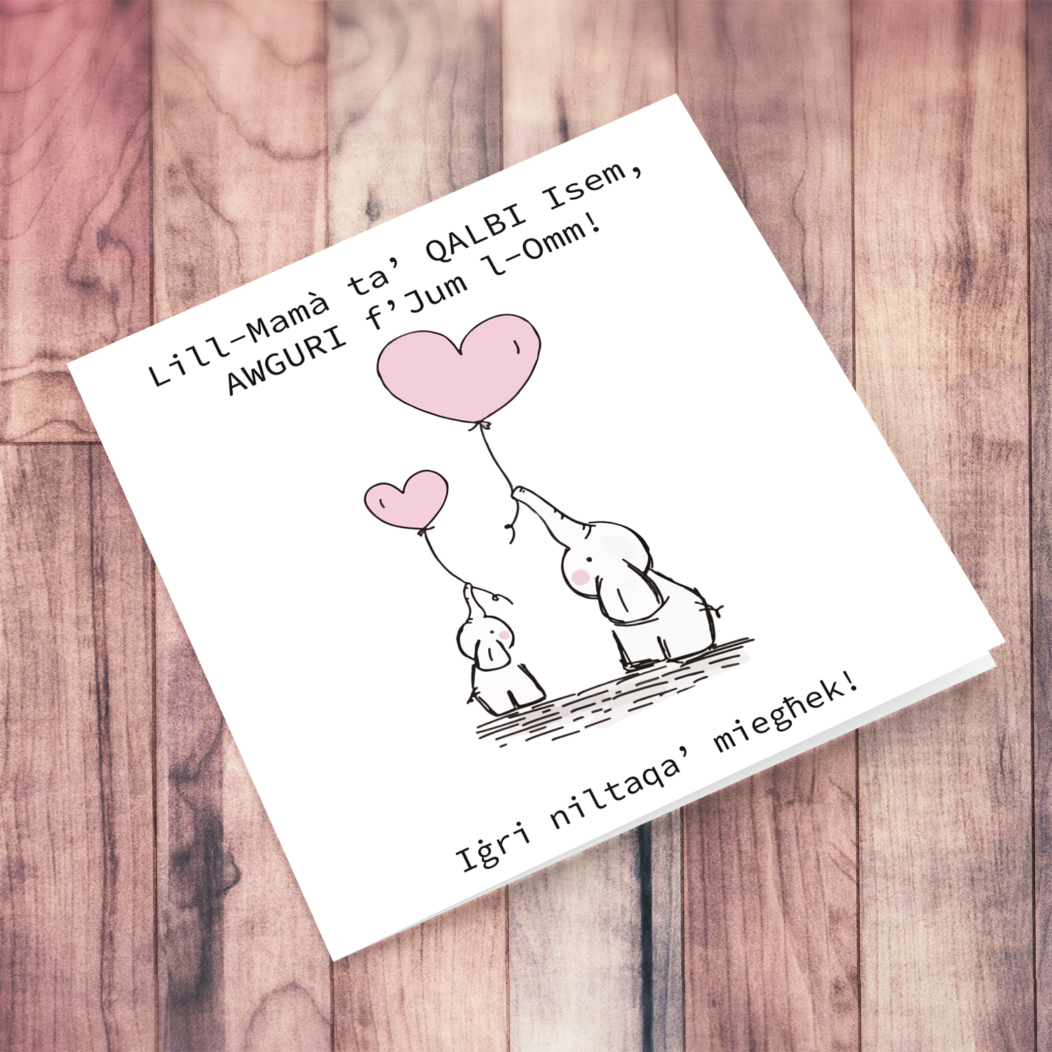 Mummy to be personalisable Mother's Day card with elephants holding pink balloons in Maltese