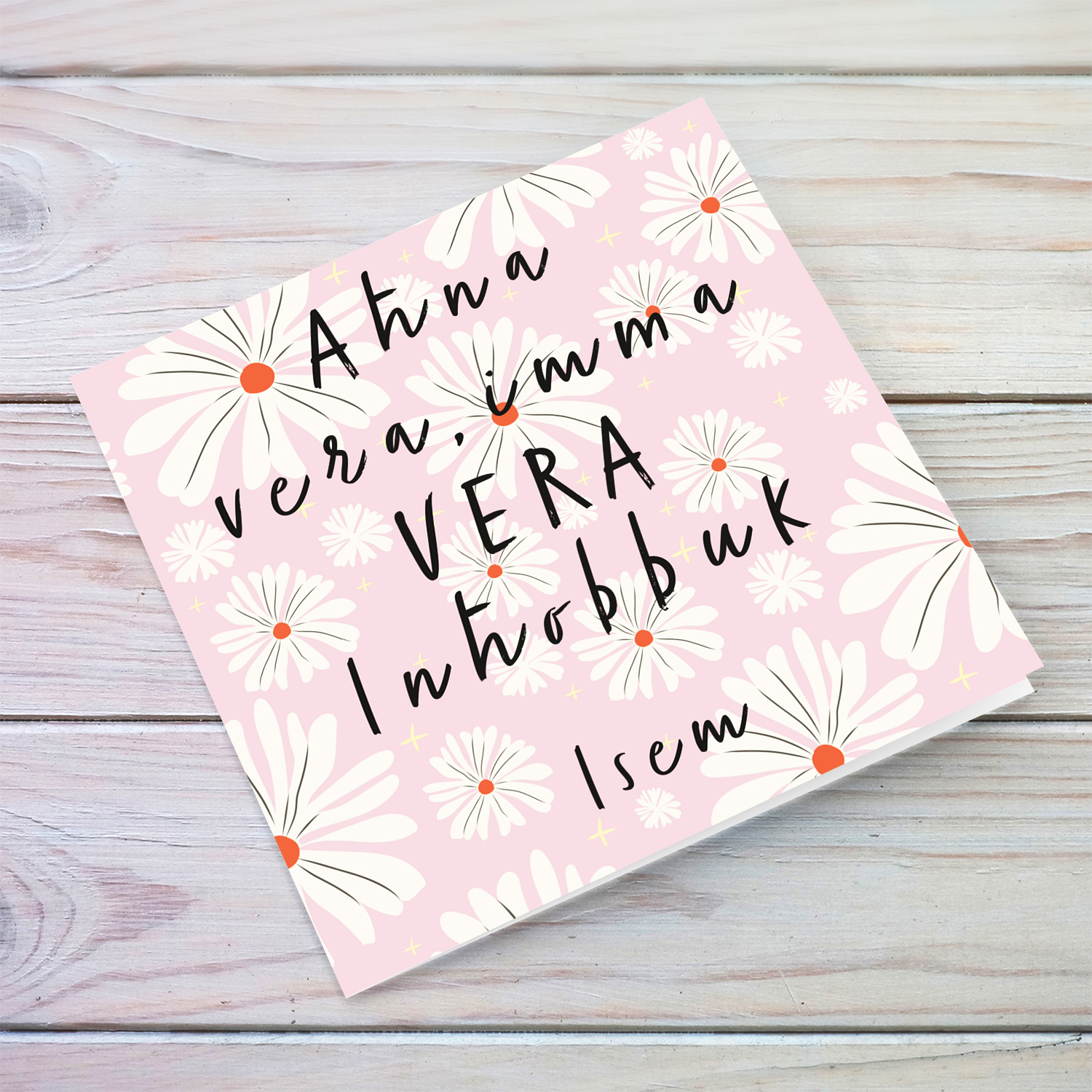Pink flowery background card - We really love you in Maltese (Plural & Personalisable)