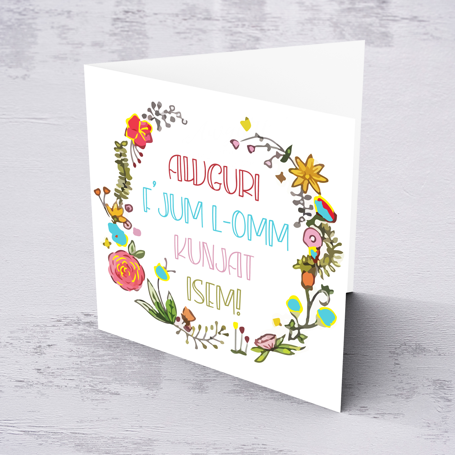 Colourful wreath with various flowers Mother's Day personalisable card for mother-in-law in Maltese