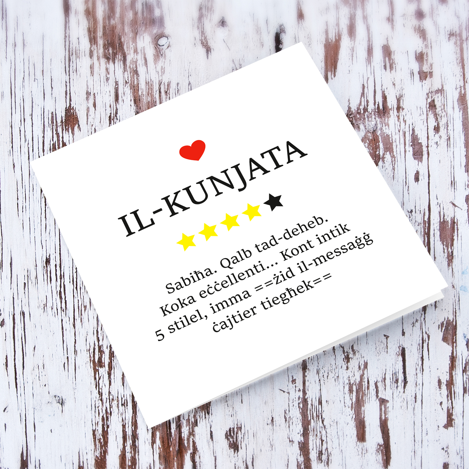 Funny review personalisable mother's day card for mother-in-law in Maltese