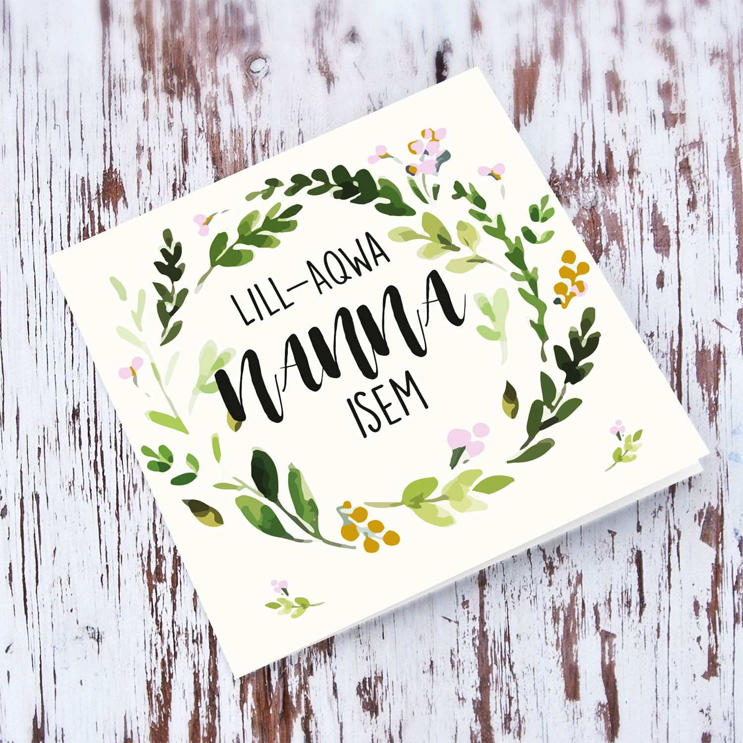 Floral wreath personalisable mother's day card for Grandma with pink and gold tones in maltese