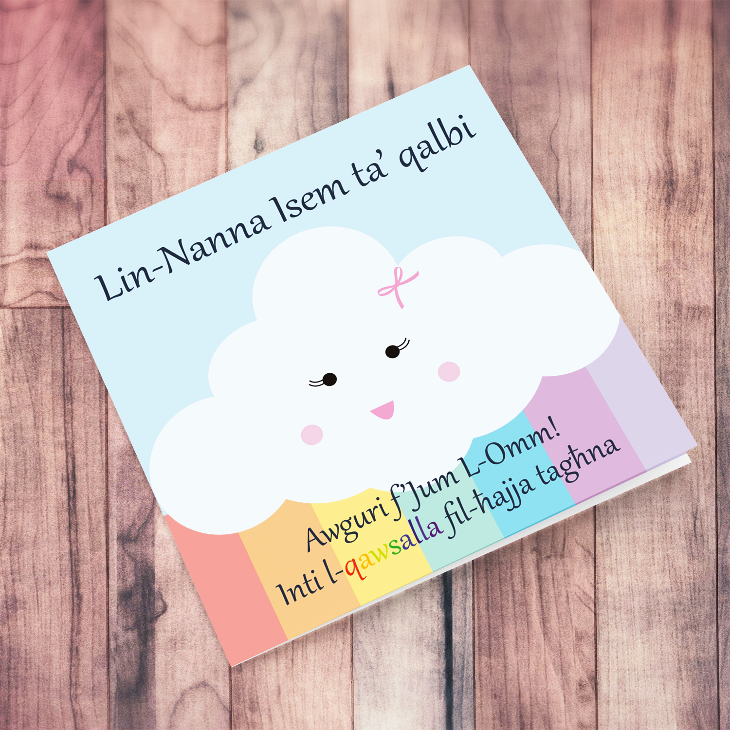Rainbow themed mother's day personalisable card for Nanna in Maltese