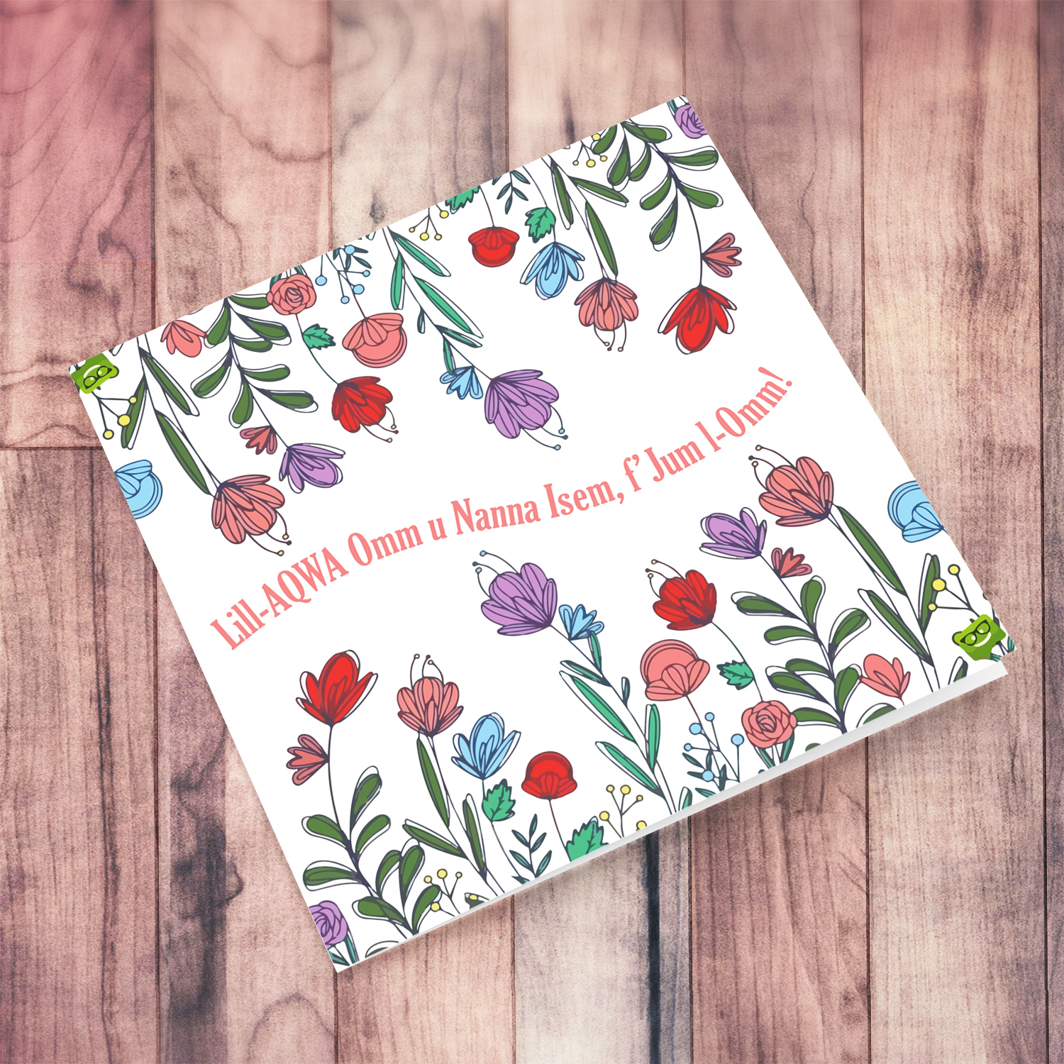 Colourful flowers themed personalisable Mother's Day Card in Maltese