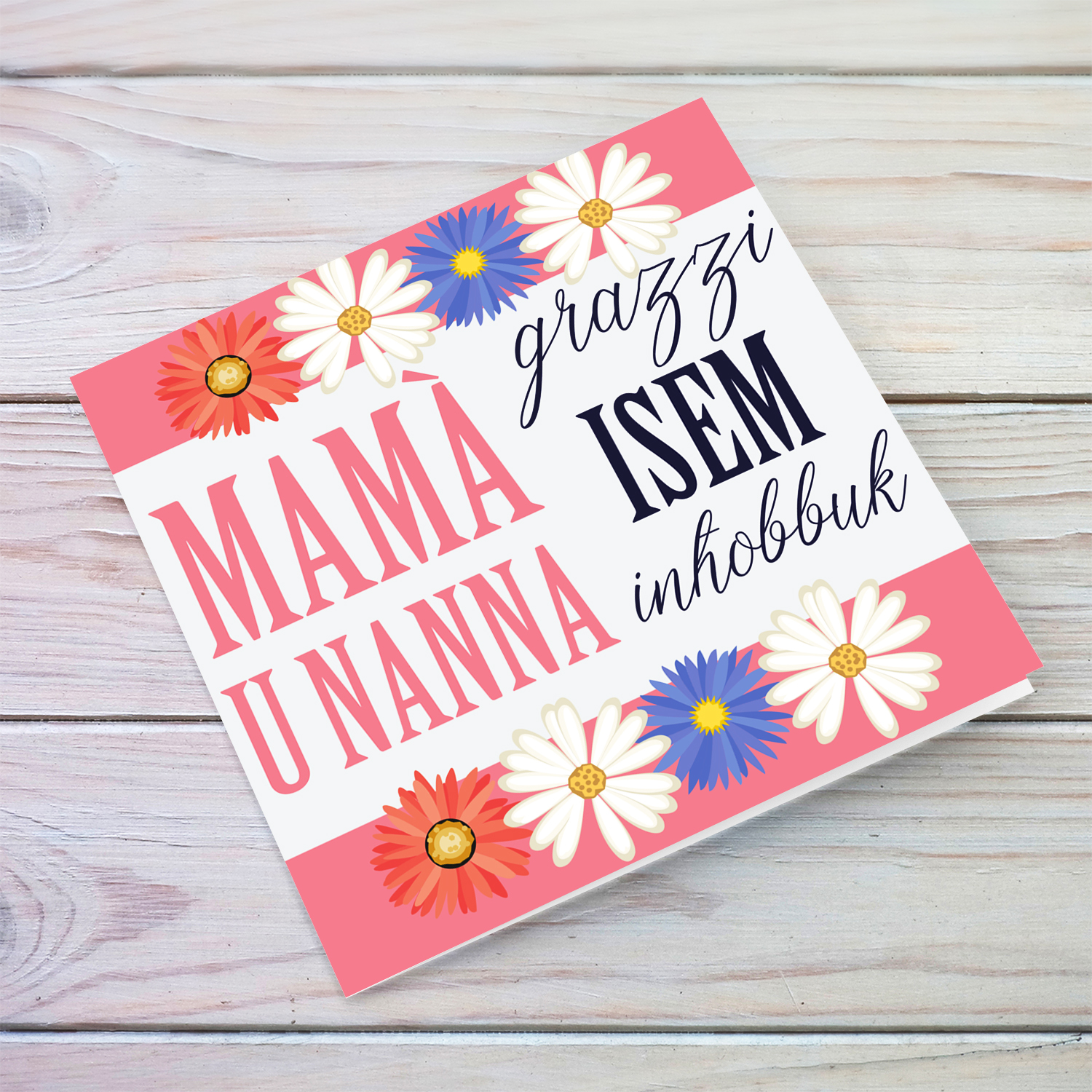 Floral themed personalisable mother's day card for mother and grandma in Maltese