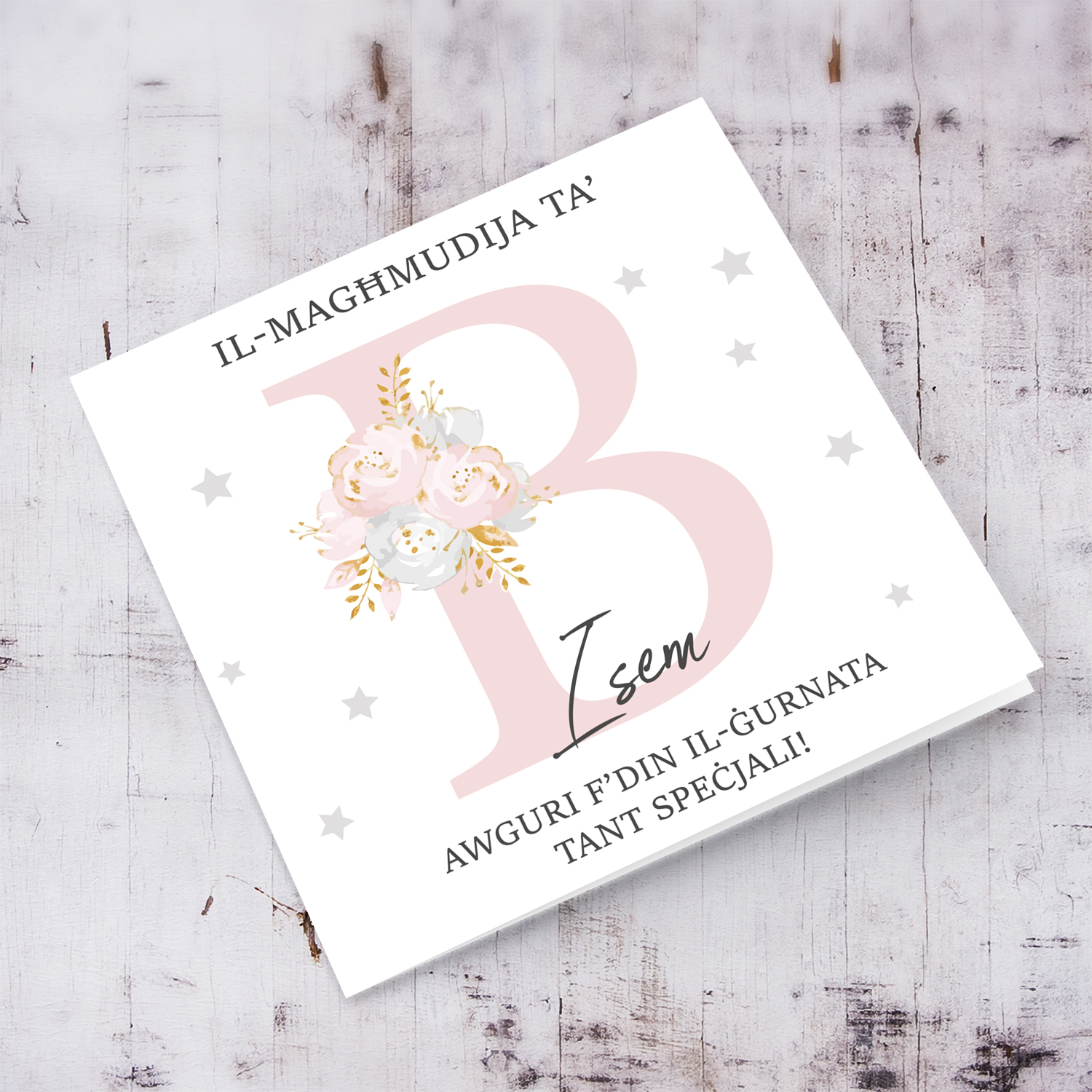 Letter B - Personalisable Baptism Card with pink florals in Maltese