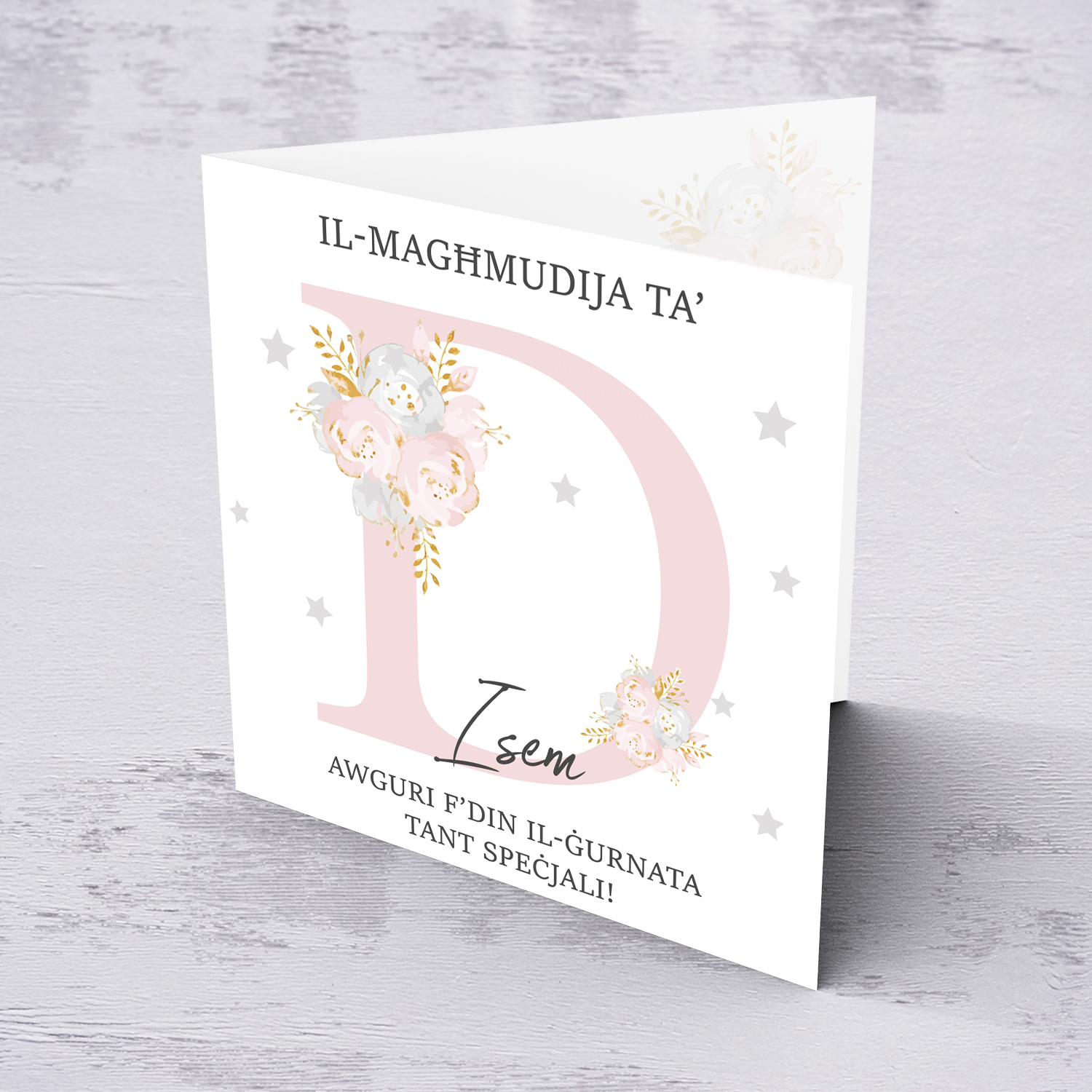 Letter D - Personalisable Baptism Card with pink florals in Maltese