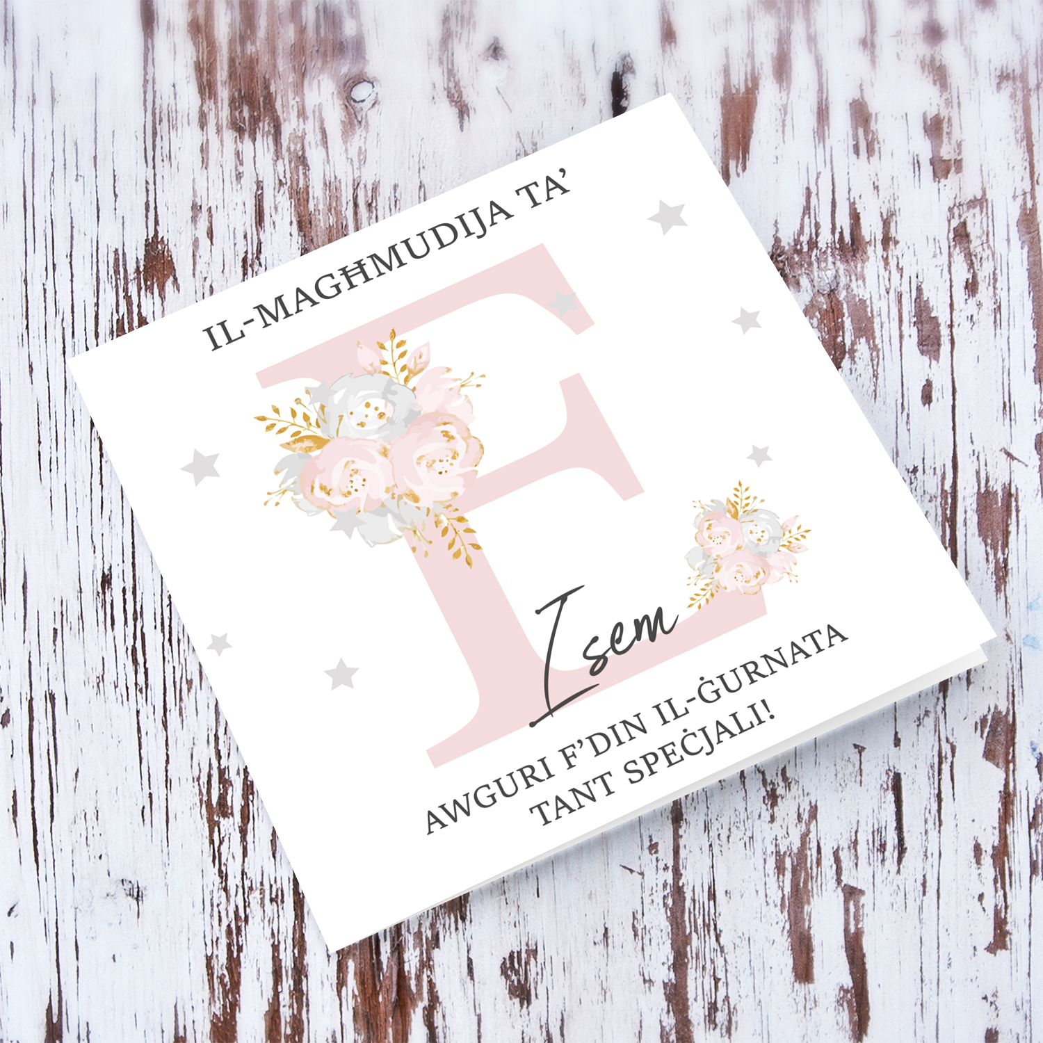 Letter E - Personalisable Baptism Card with pink florals in Maltese