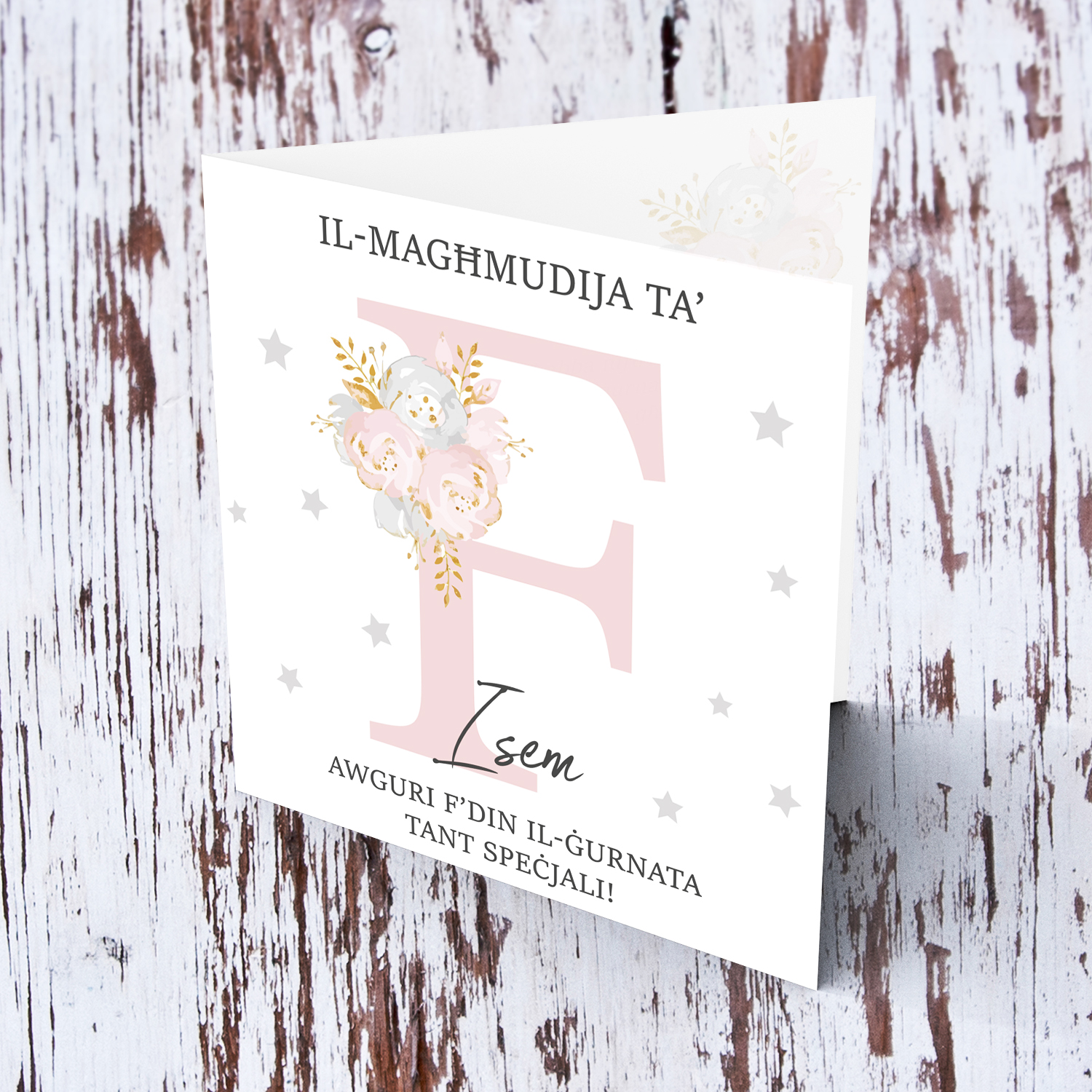 Letter F - Personalisable Baptism Card with pink florals in Maltese