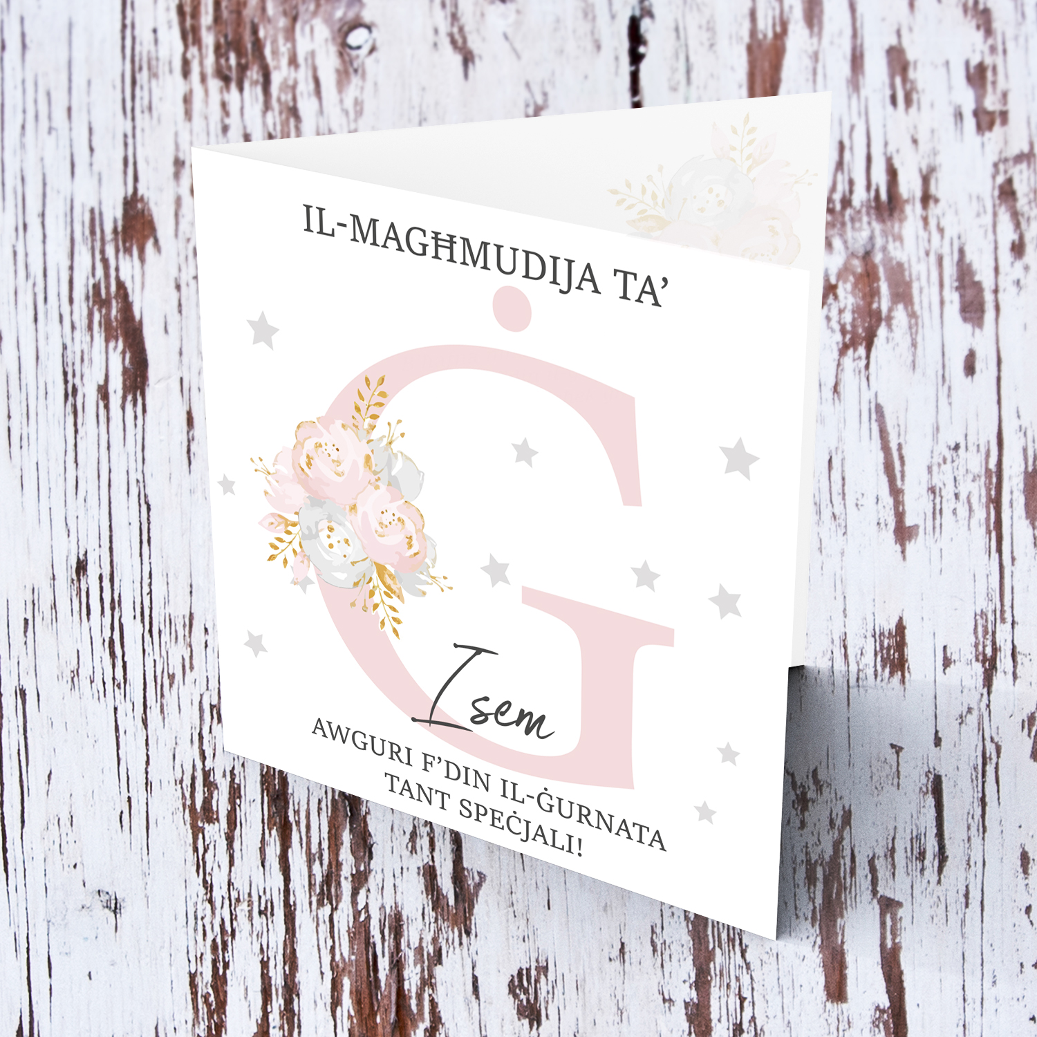 Letter Ġ - Personalisable Baptism Card with pink florals in Maltese