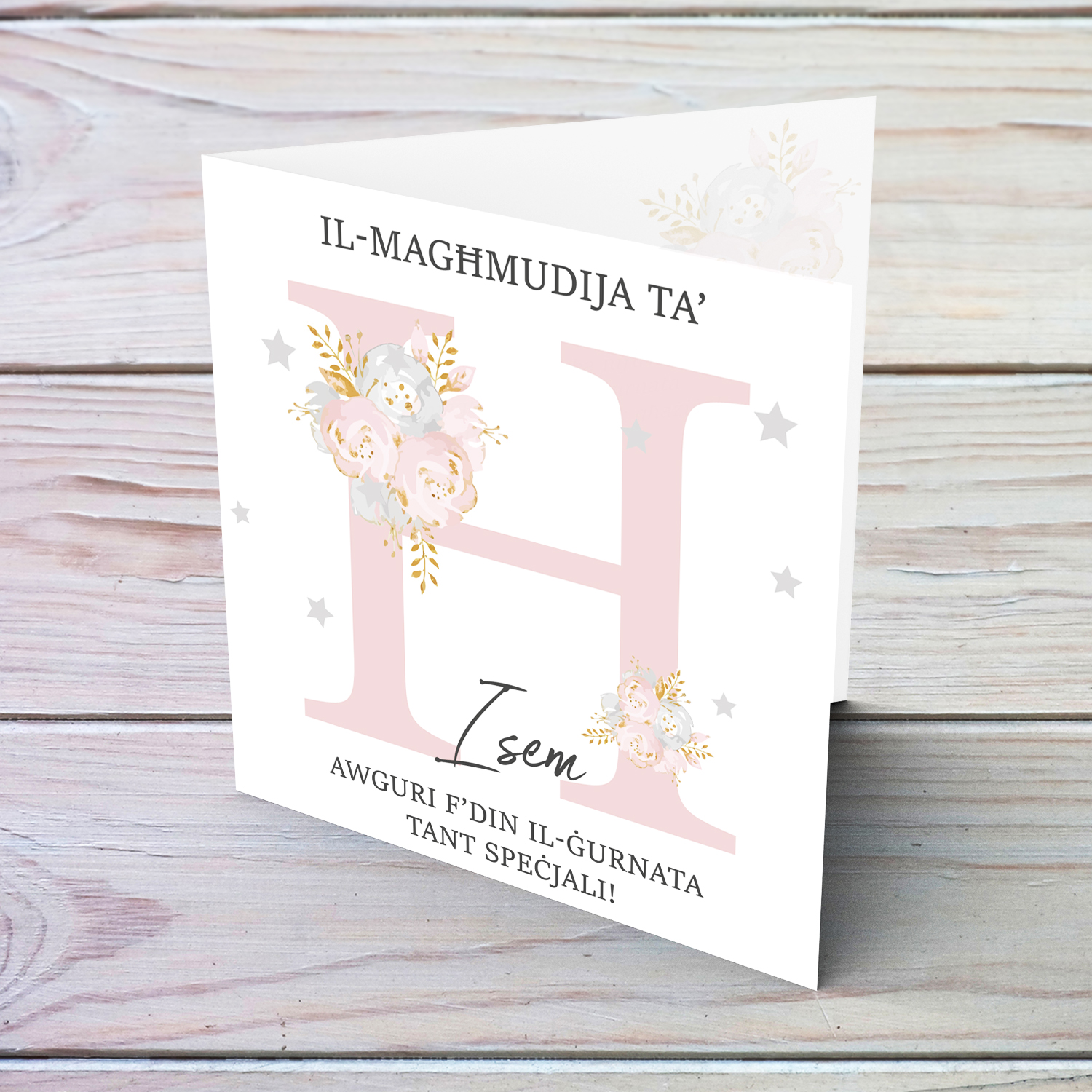 Letter H - Personalisable Baptism Card with pink florals in Maltese