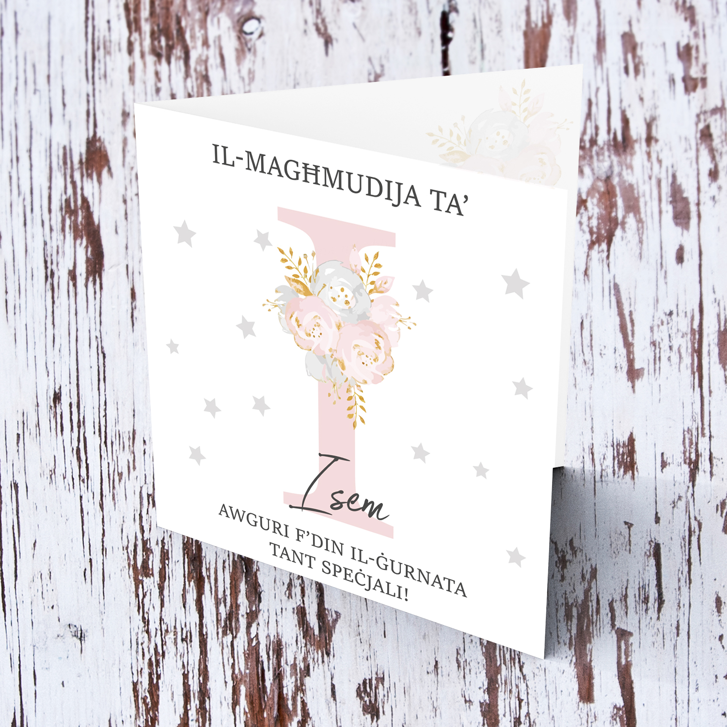 Letter I - Personalisable Baptism Card with pink florals in Maltese