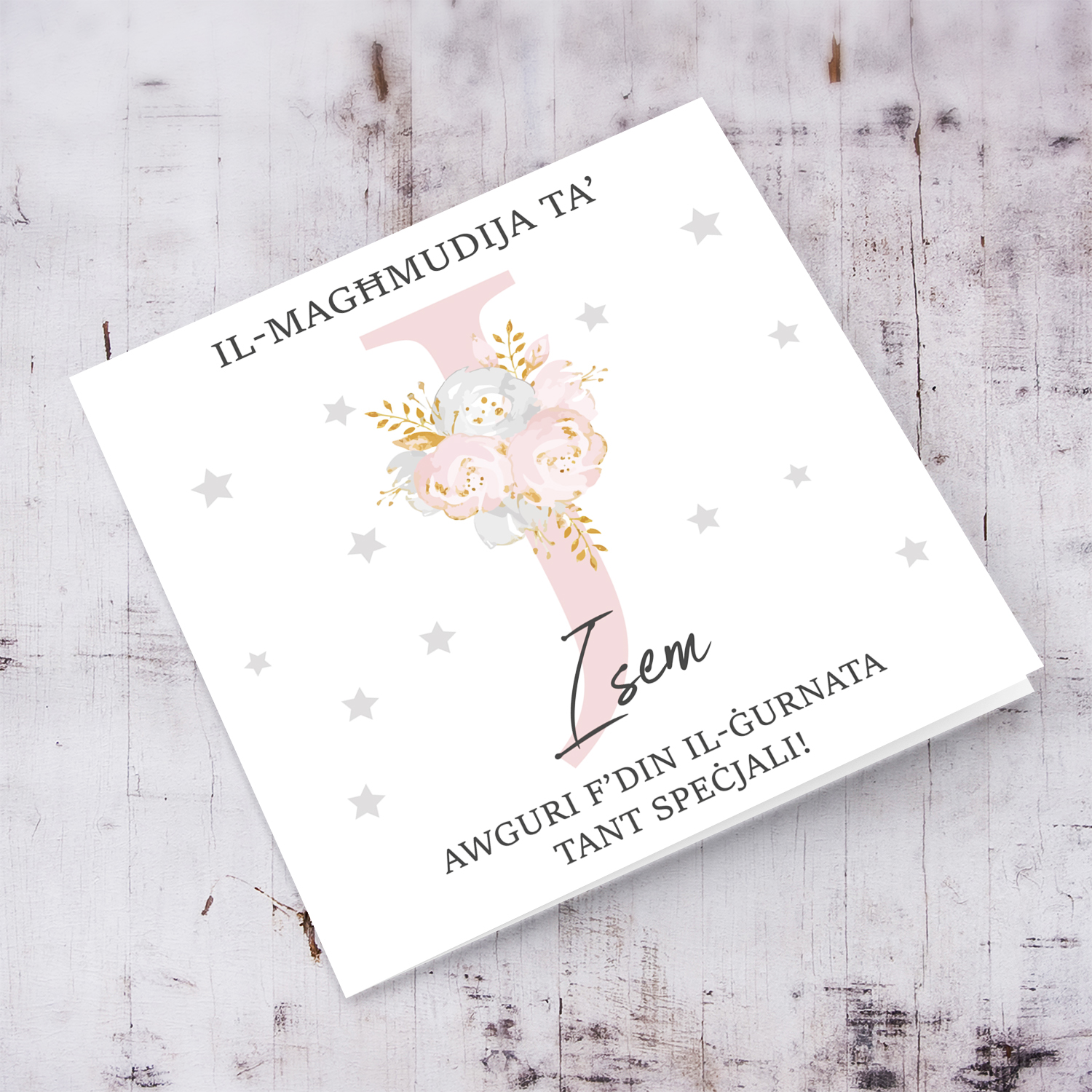 Letter J - Personalisable Baptism Card with pink florals in Maltese