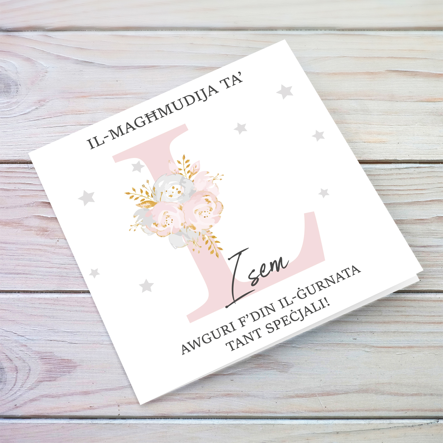 Letter L - Personalisable Baptism Card with pink florals in Maltese