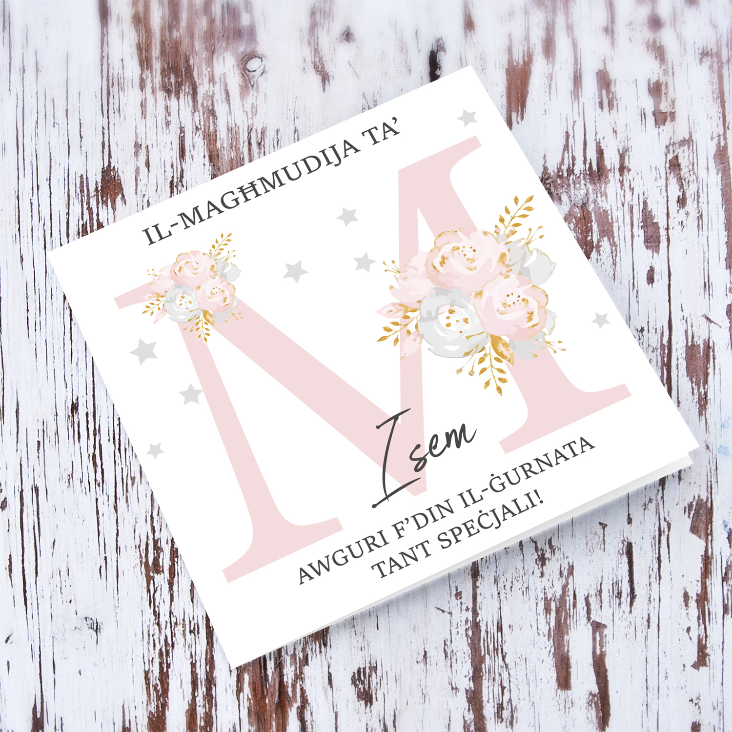 Letter M - Personalisable Baptism Card with pink florals in Maltese