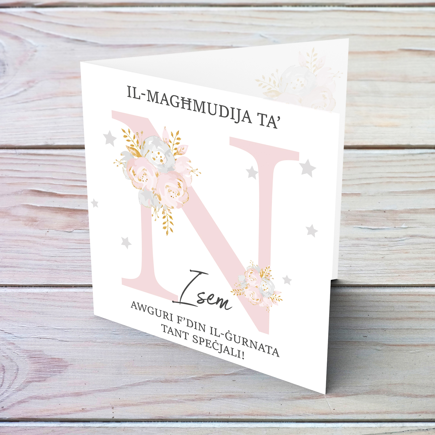 Letter N - Personalisable Baptism Card with pink florals in Maltese