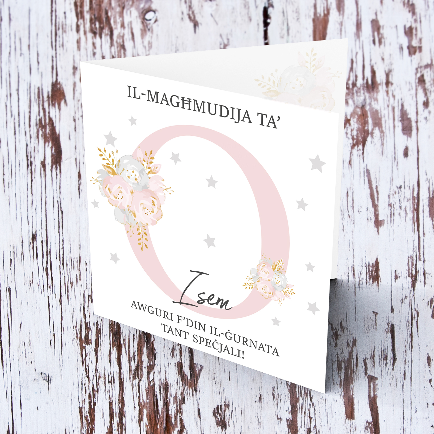 Letter O - Personalisable Baptism Card with pink florals in Maltese