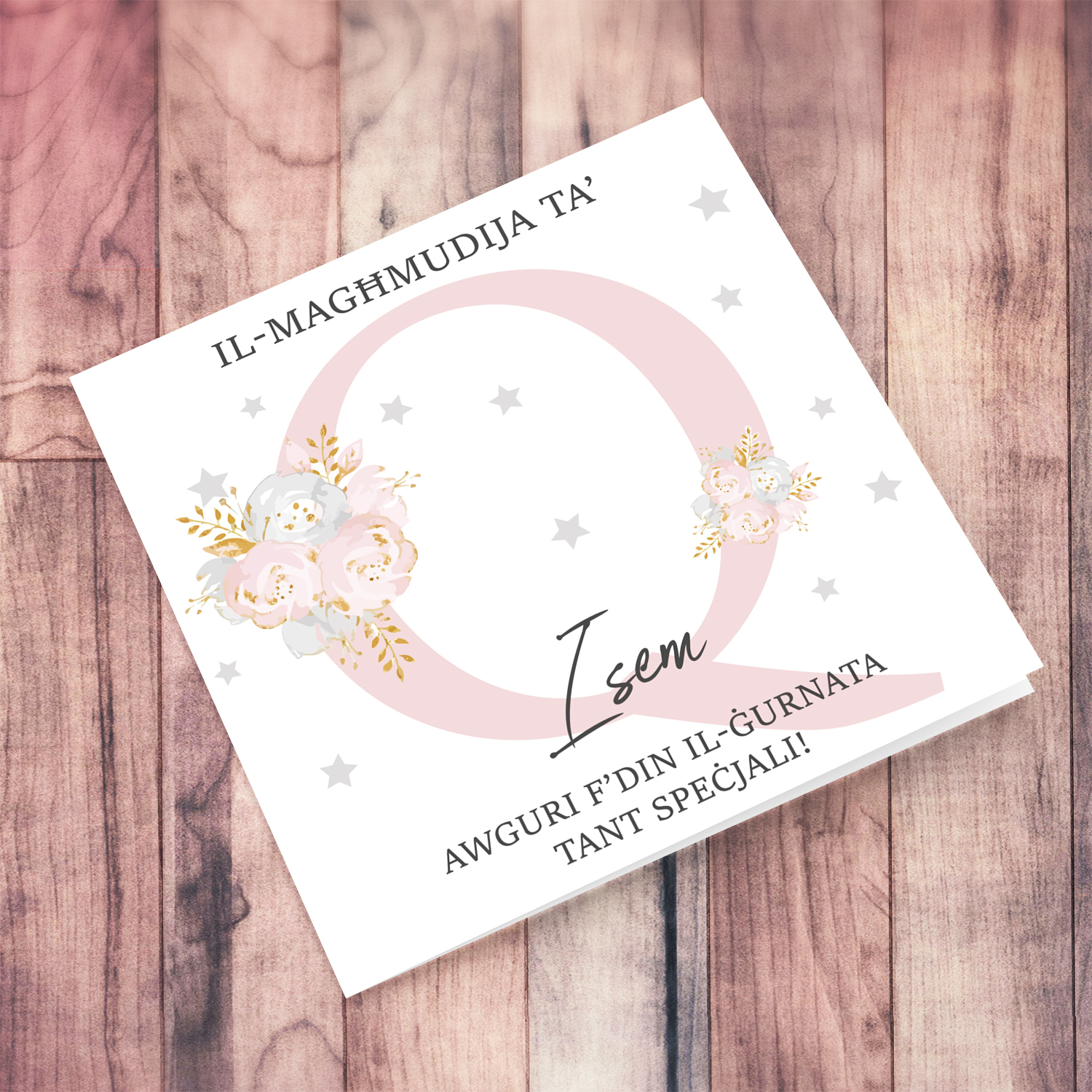 Letter Q - Personalisable Baptism Card with pink florals in Maltese
