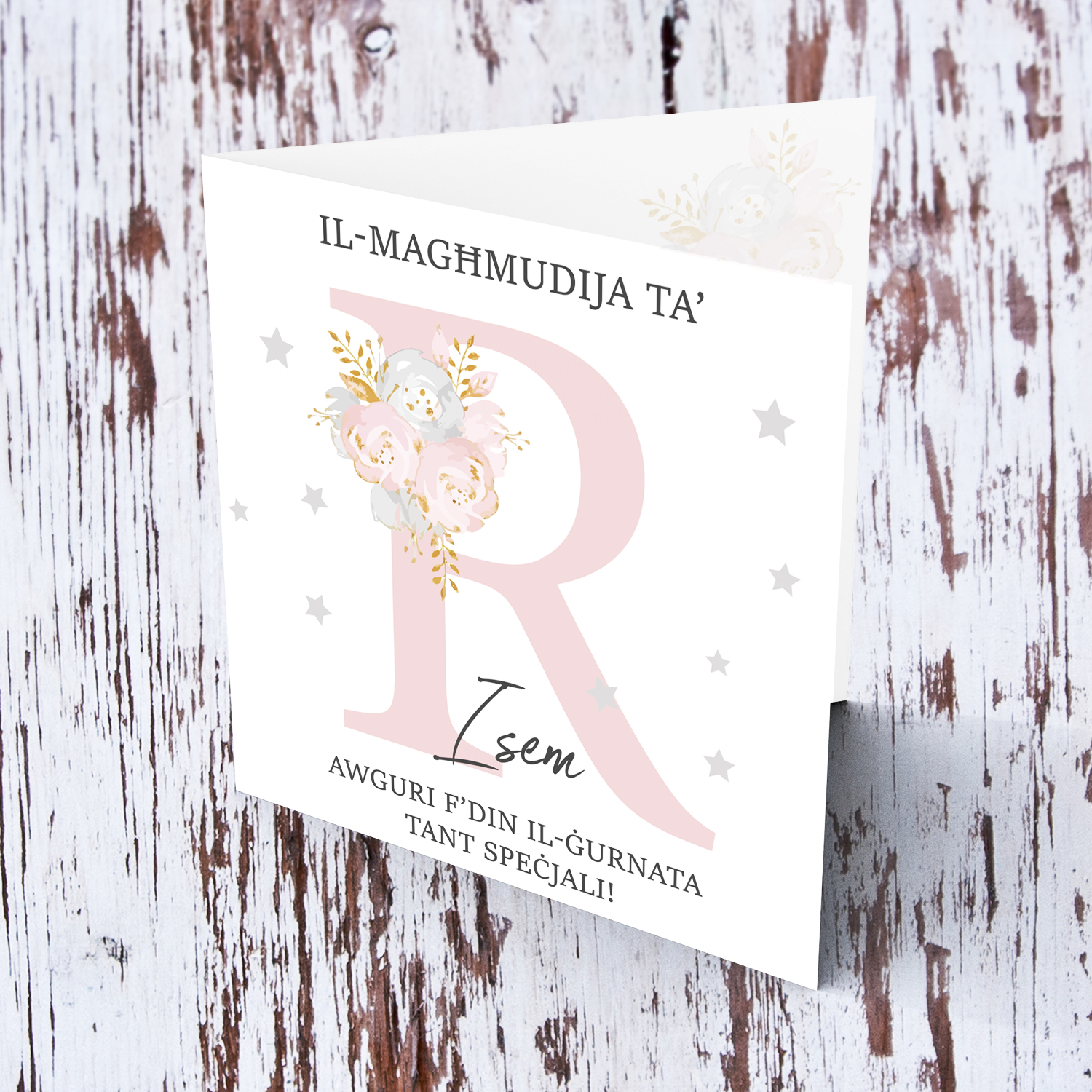 Letter R - Personalisable Baptism Card with pink florals in Maltese