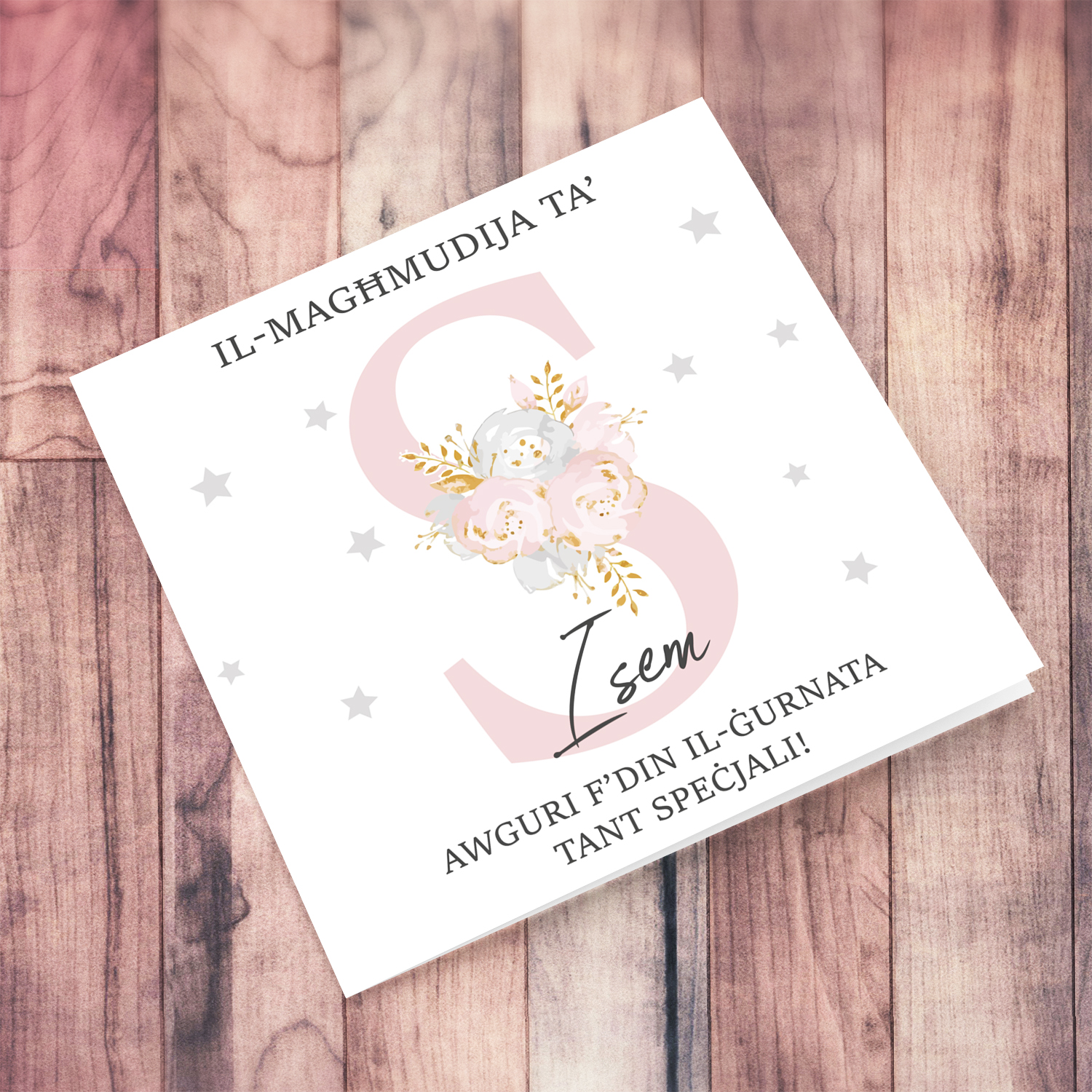 Letter S - Personalisable Baptism Card with pink florals in Maltese