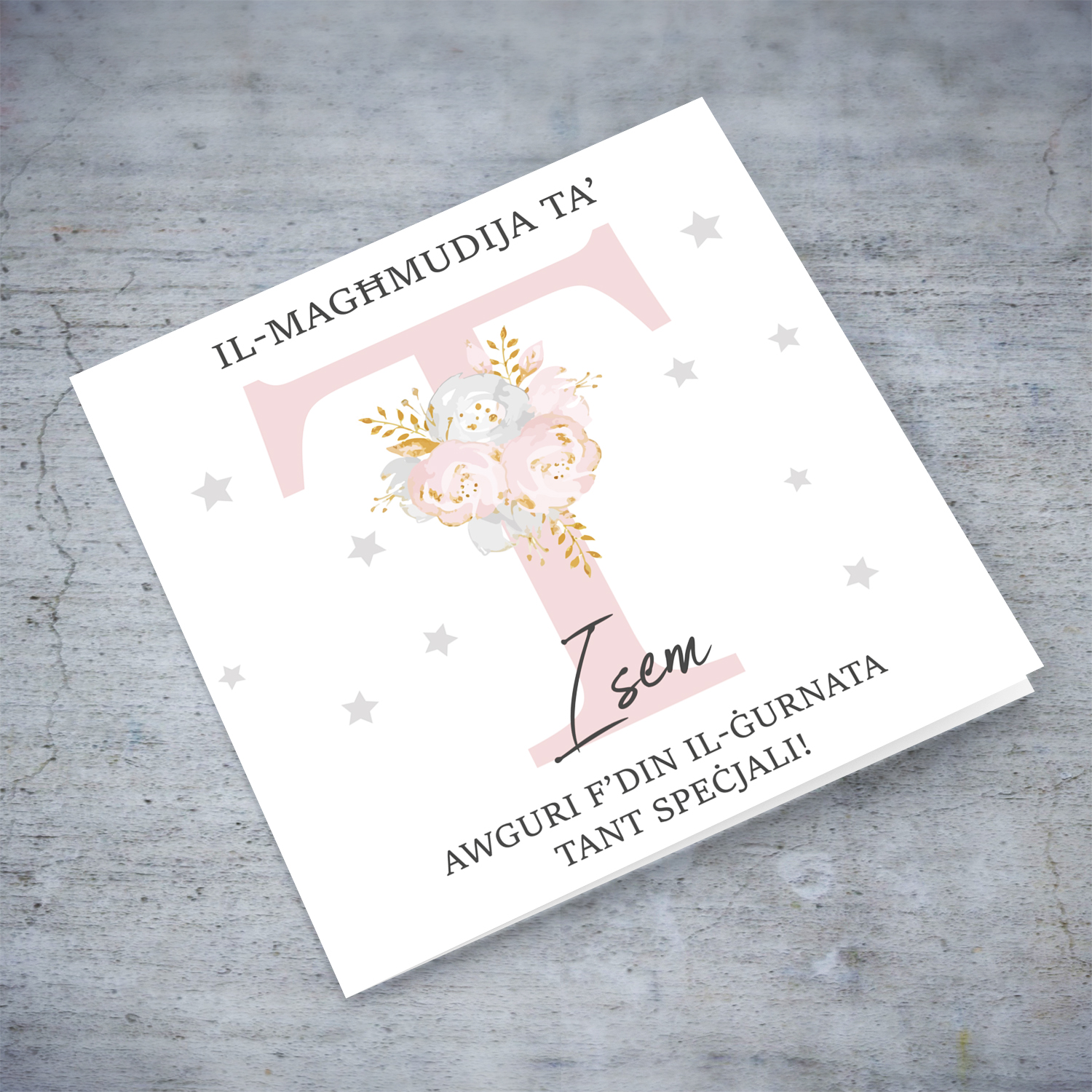 Letter T - Personalisable Baptism Card with pink florals in Maltese
