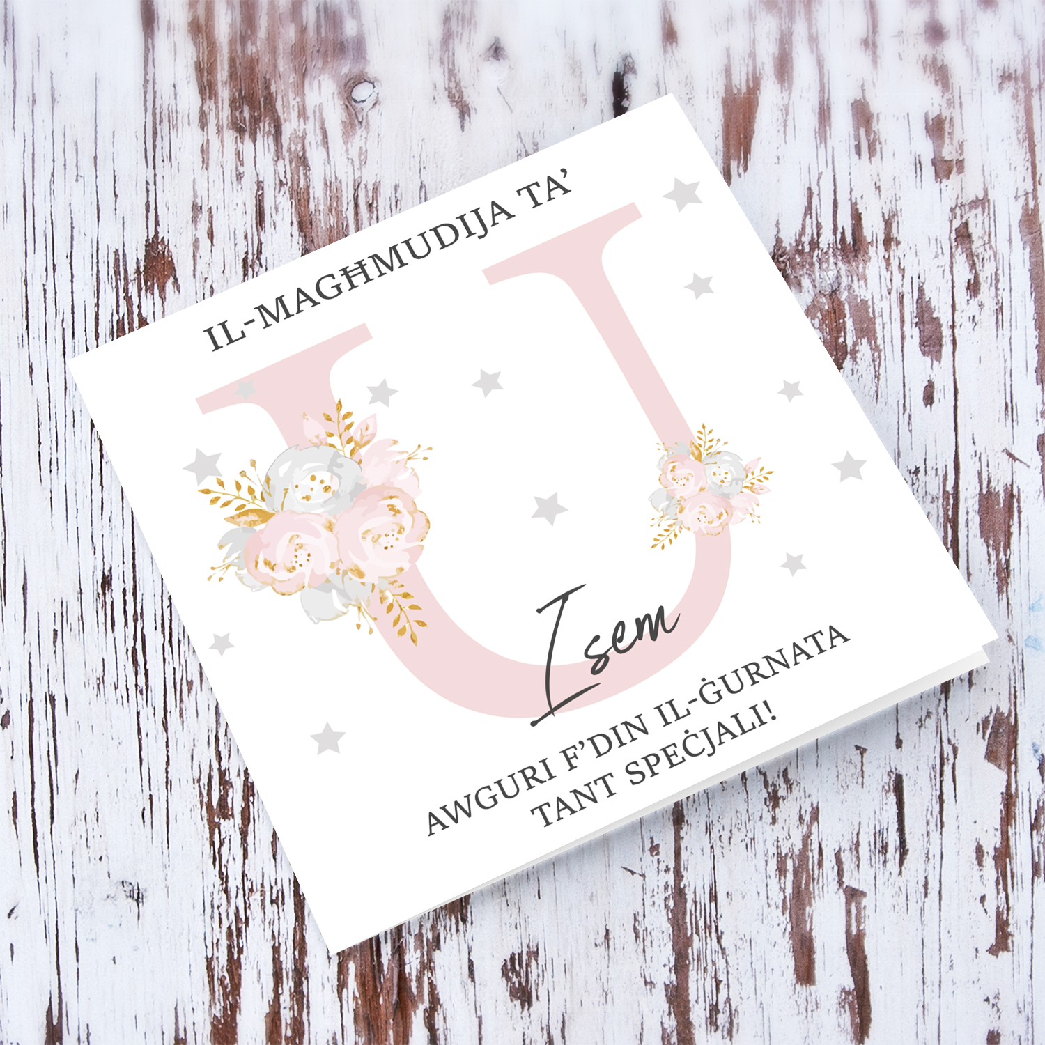 Letter U - Personalisable Baptism Card with pink florals in Maltese