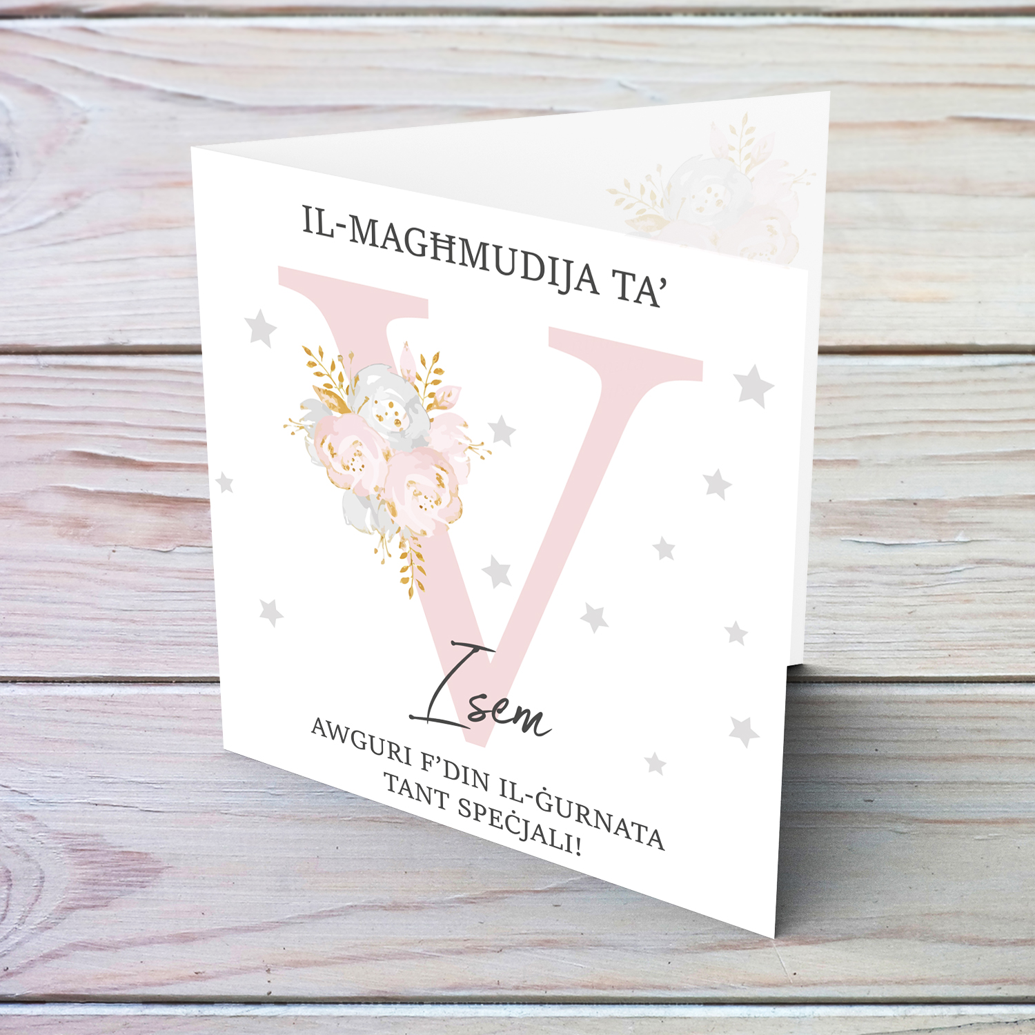 Letter V - Personalisable Baptism Card with pink florals in Maltese