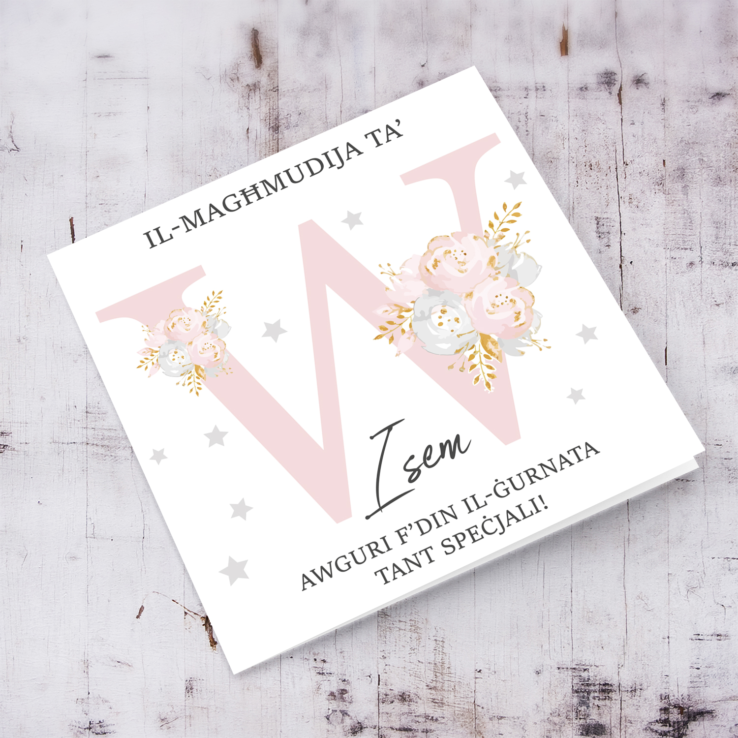 Letter W - Personalisable Baptism Card with pink florals in Maltese