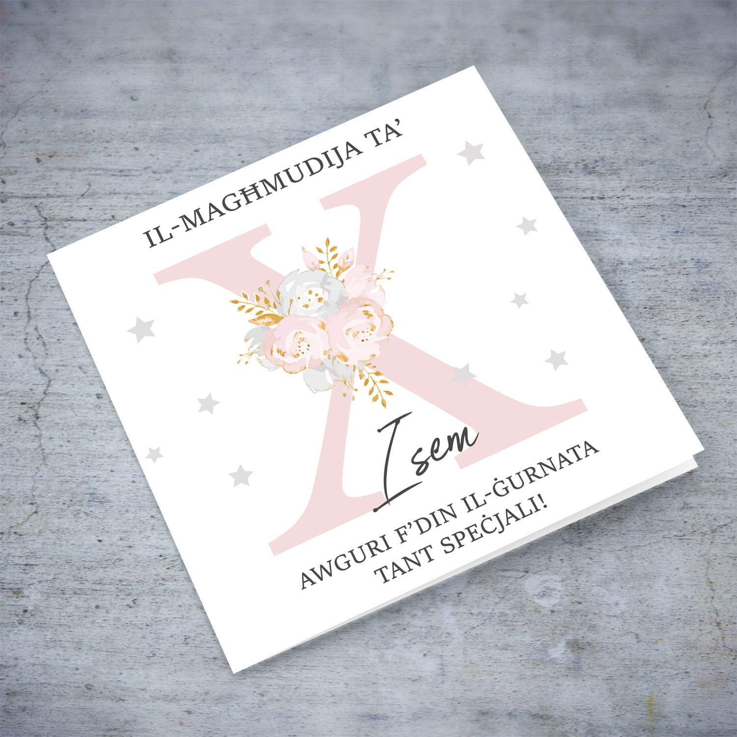 Letter X - Personalisable Baptism Card with pink florals in Maltese