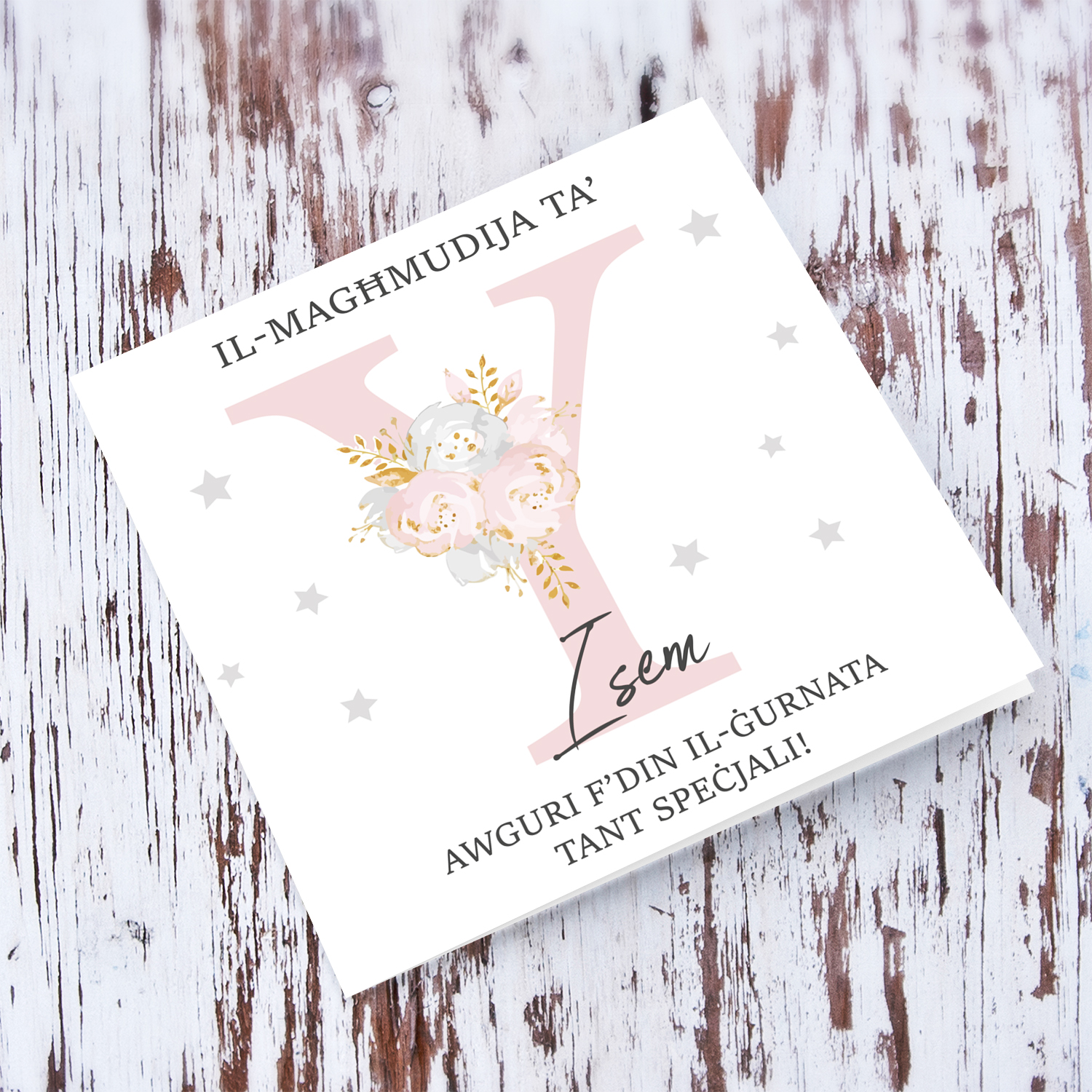 Letter Y - Personalisable Baptism Card with pink florals in Maltese