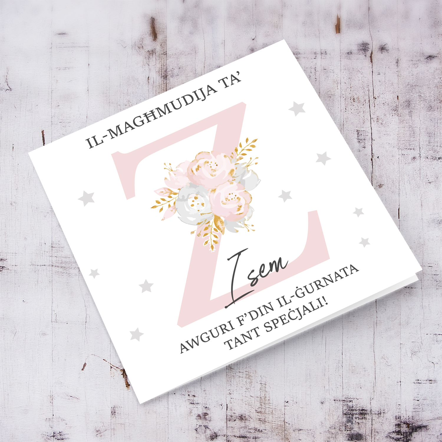 Letter Z - Personalisable Baptism Card with pink florals in Maltese