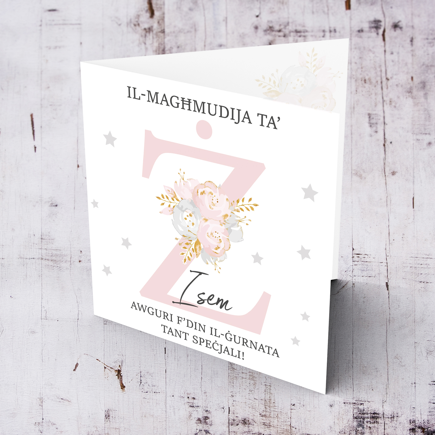 Letter Ż - Personalisable Baptism Card with pink florals in Maltese