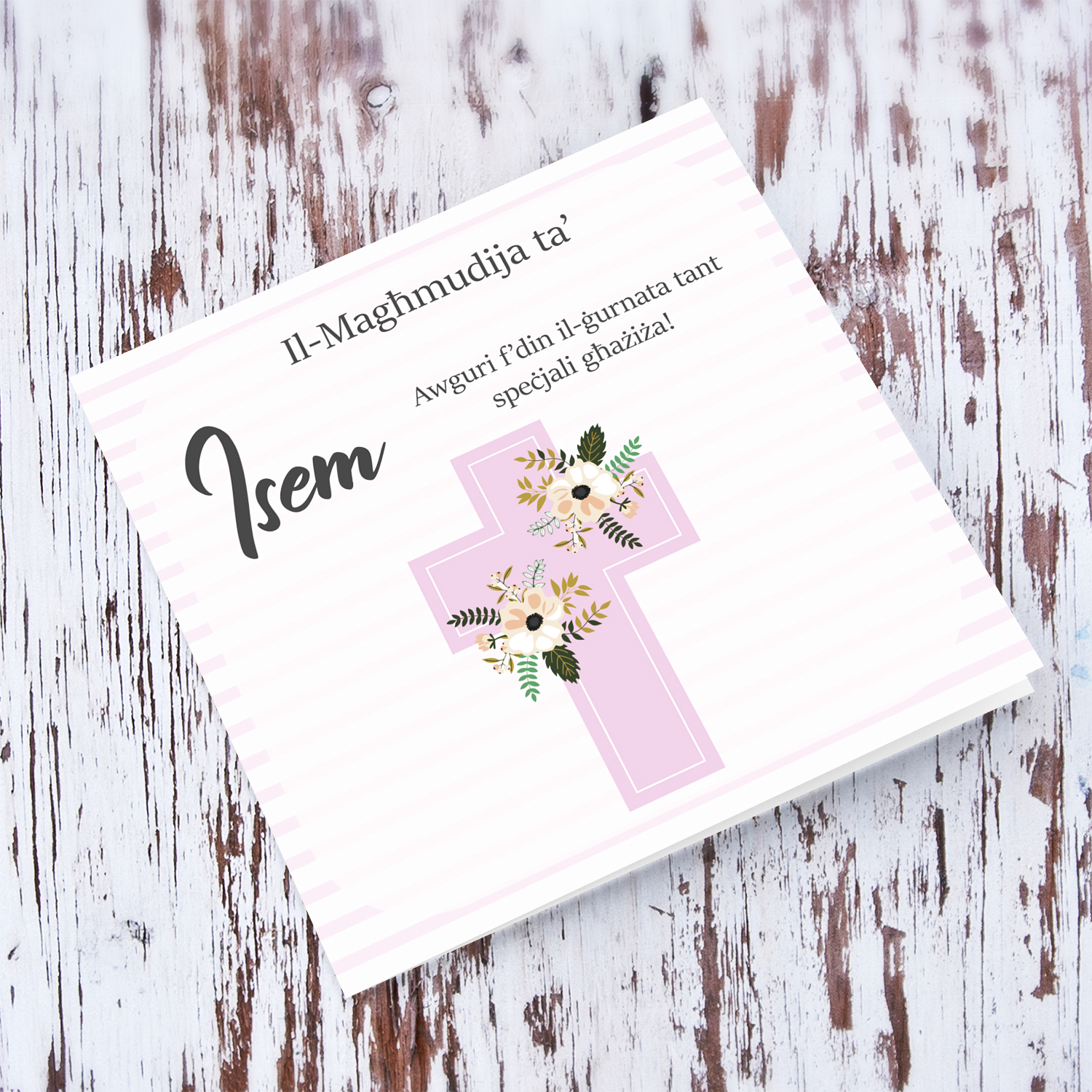 Baptism card for girls in striped pink and white background with floral cross in Maltese (Personalisable)