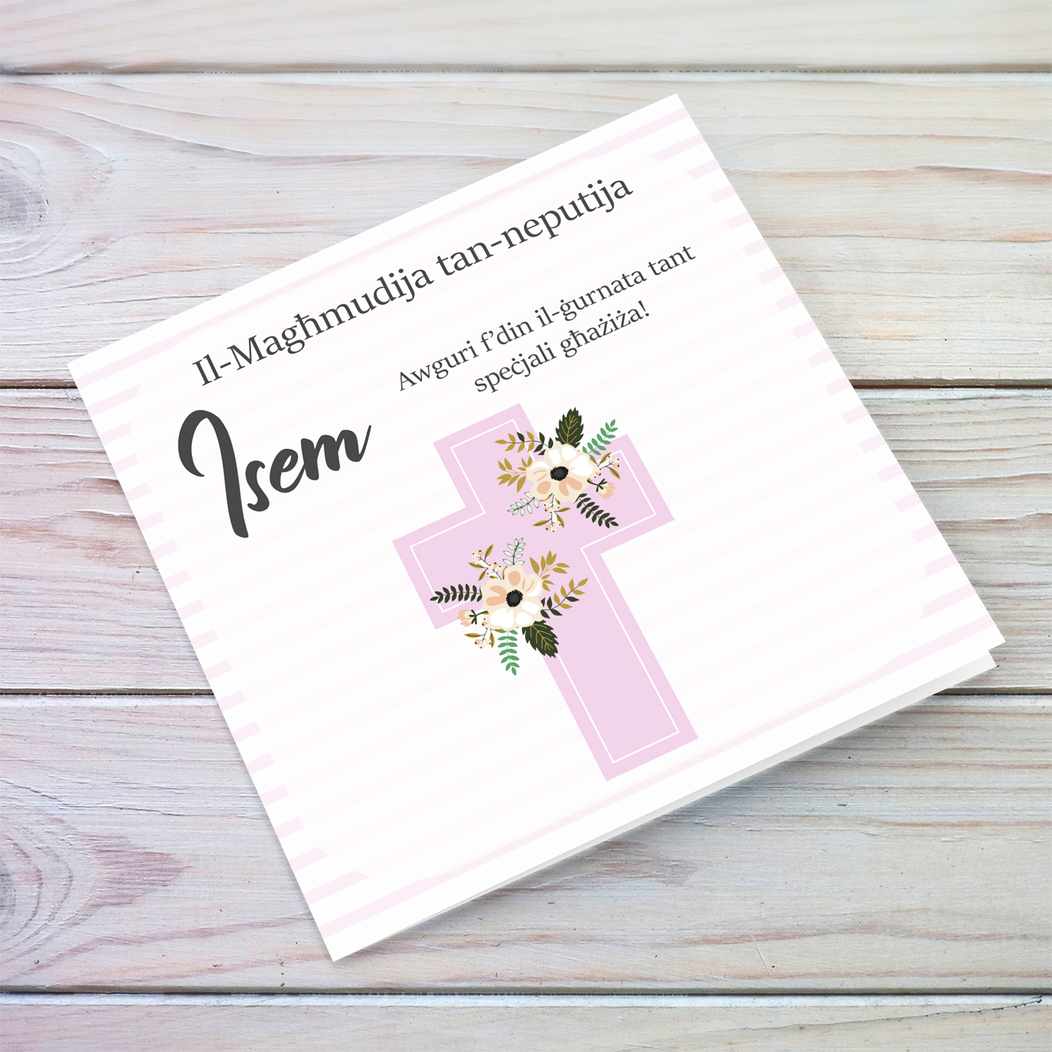 Niece baptism card in striped pink and white background with floral cross in Maltese (Personalisable)