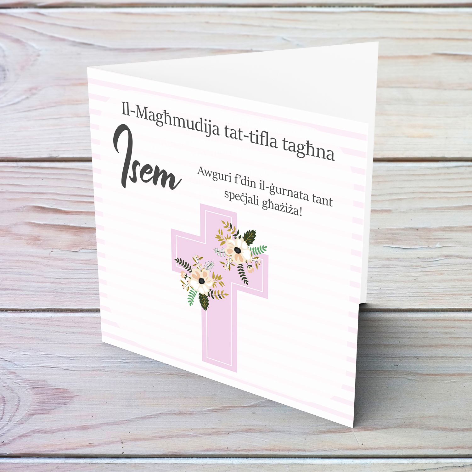 Baptism card for DAUGHTER in striped pink and white background with floral cross in Maltese (Personalisable)