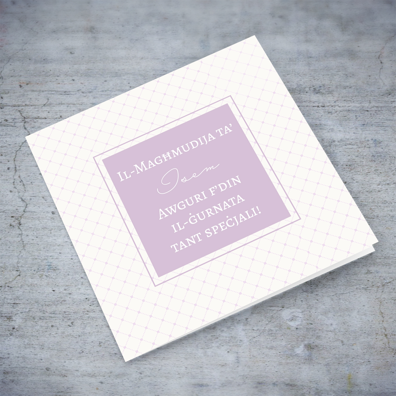 Criss cross light pink/purple background minimalist Christening personalisable card in Maltese