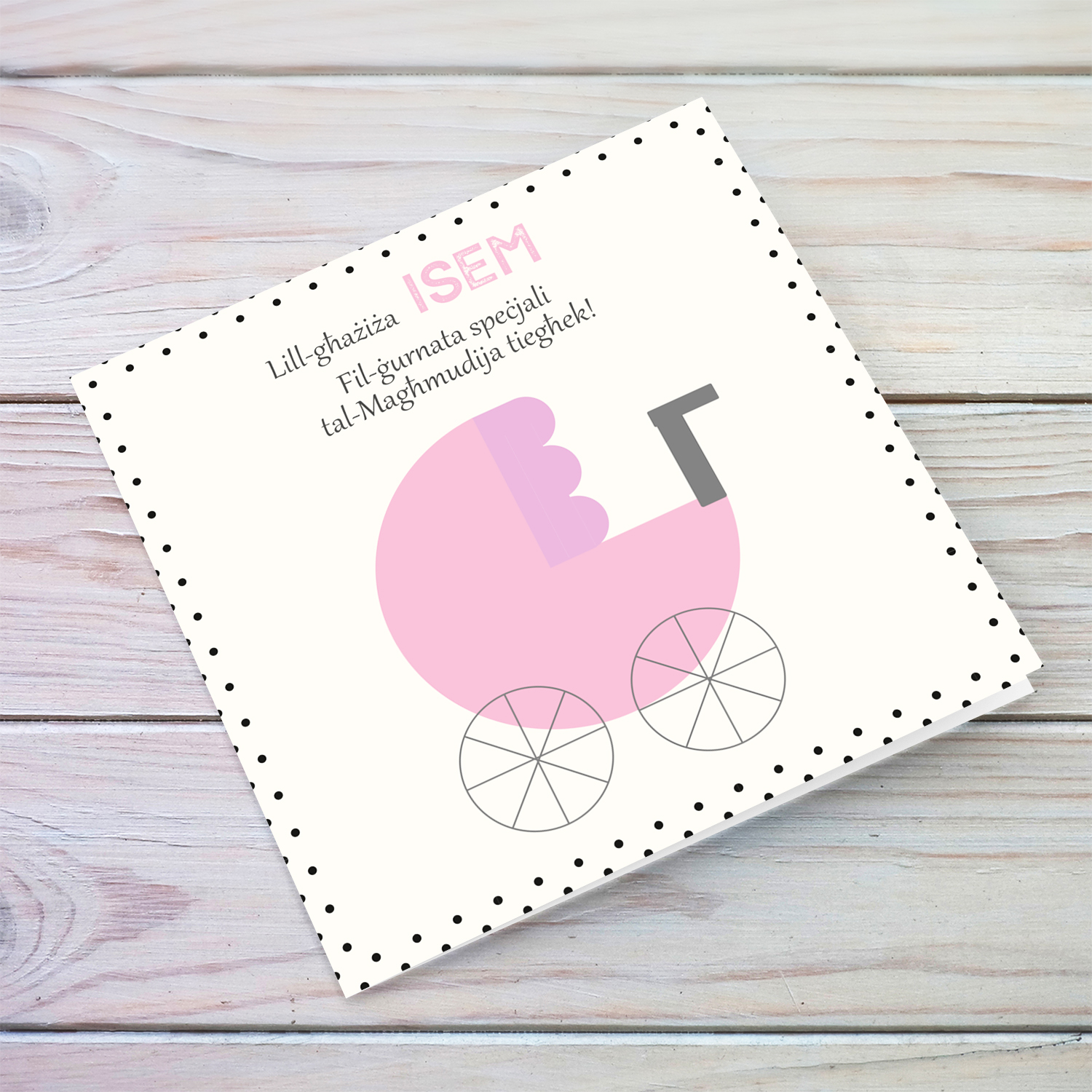 Pink pram themed baptism card with spotted border in Maltese (Personalisable)