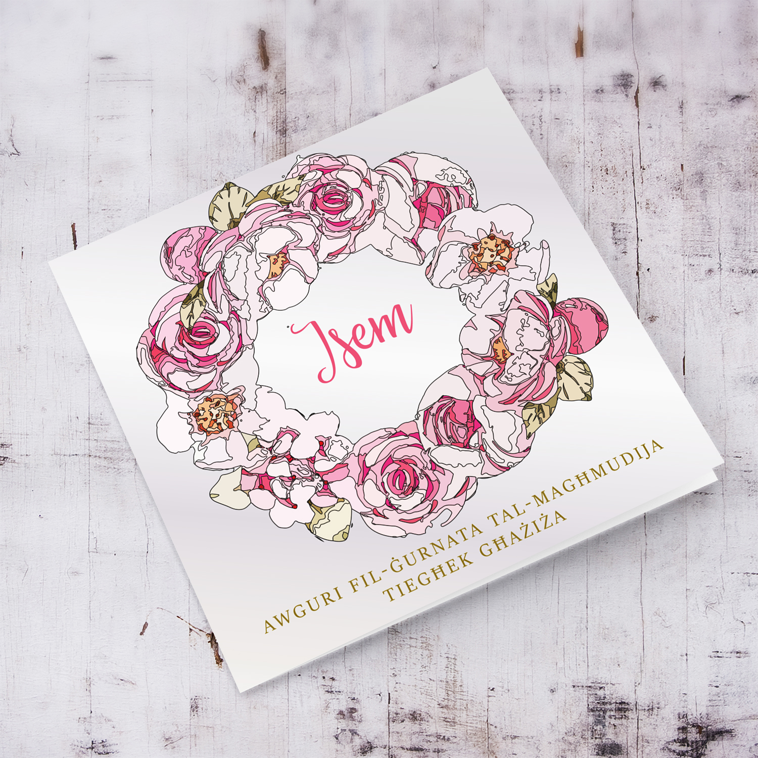 Tones of pink floral wreath baptism / christening card for girls in Maltese (Personalisable)