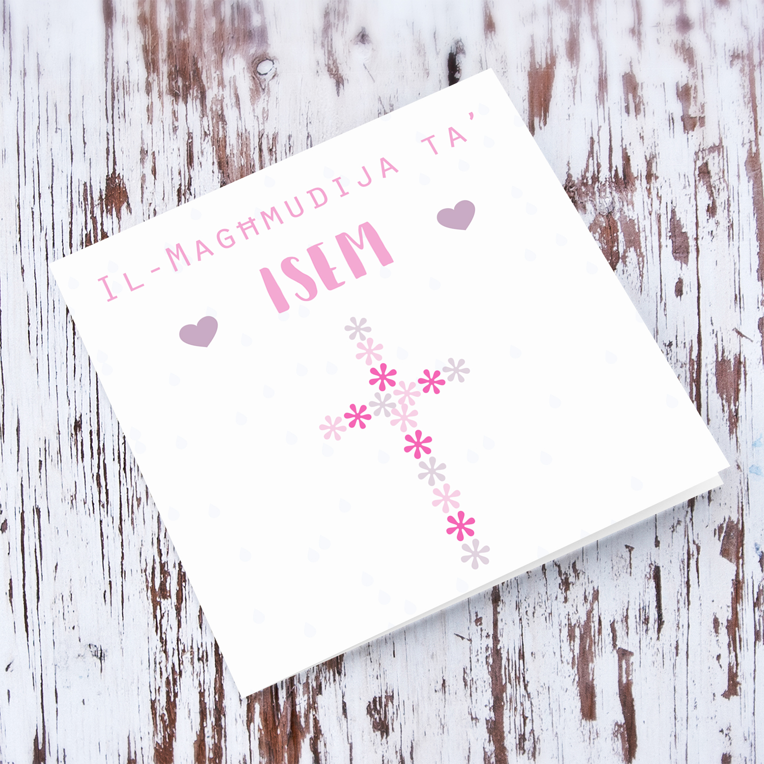 Floral cross in pink hues baptism card for a girl in Maltese (Personalisable)