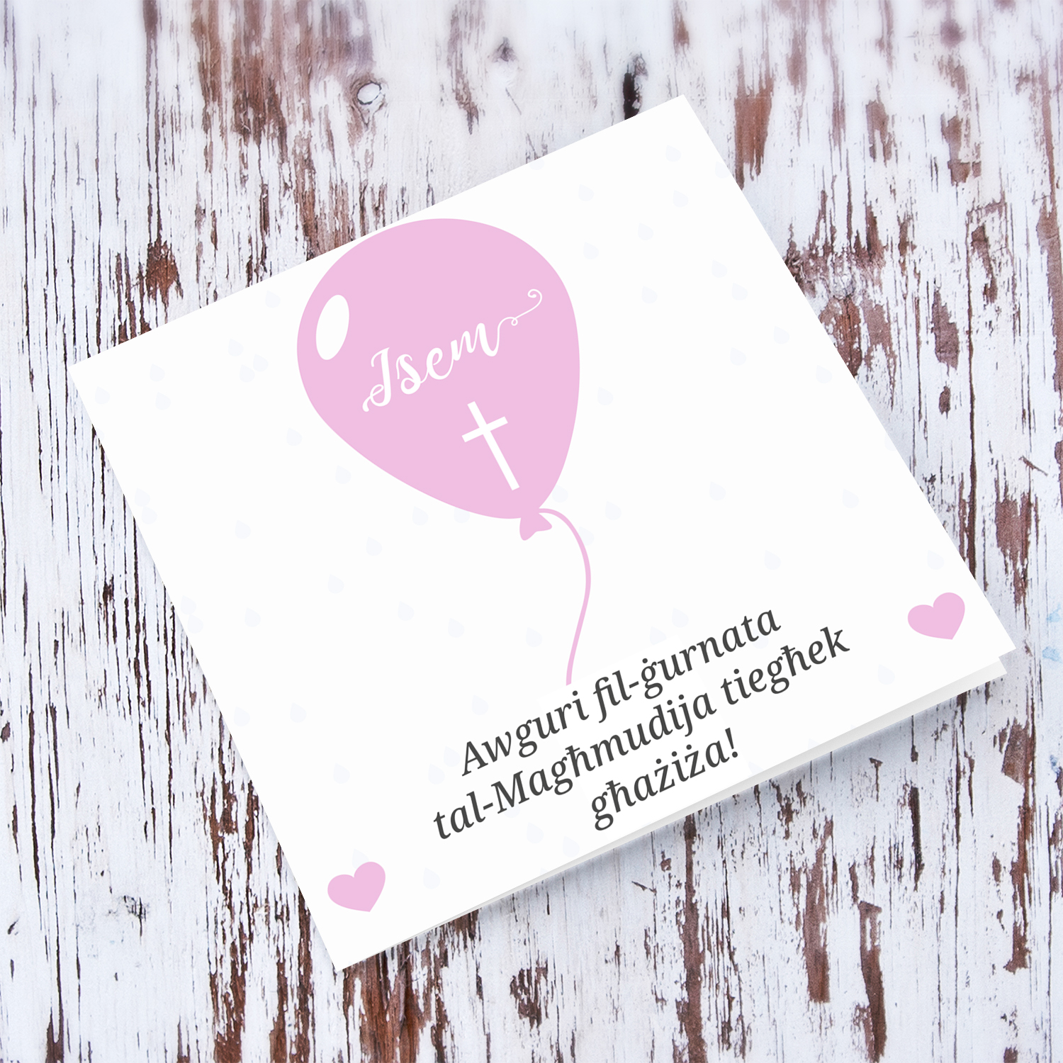 Pink balloon themed baptism card for a dear girl in Maltese (Personalisable)