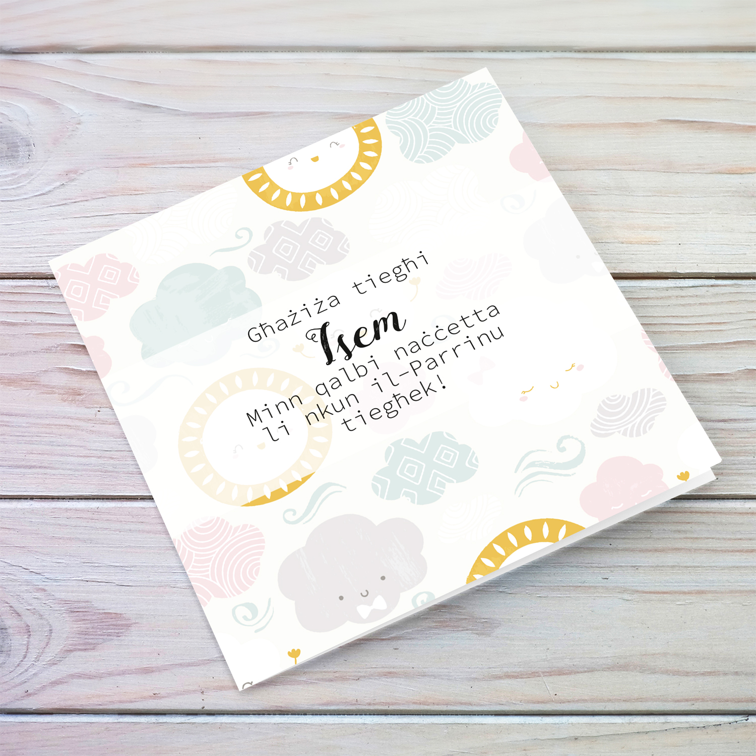 Baptism card from Godfather to goddaughter - I accept to be your Godfather in pink tones in Maltese (Personalisable)